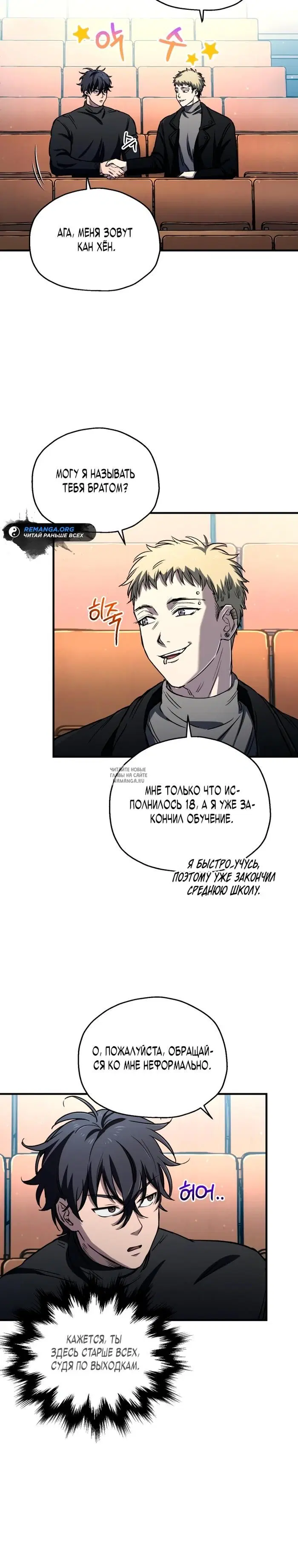 Page 22.000