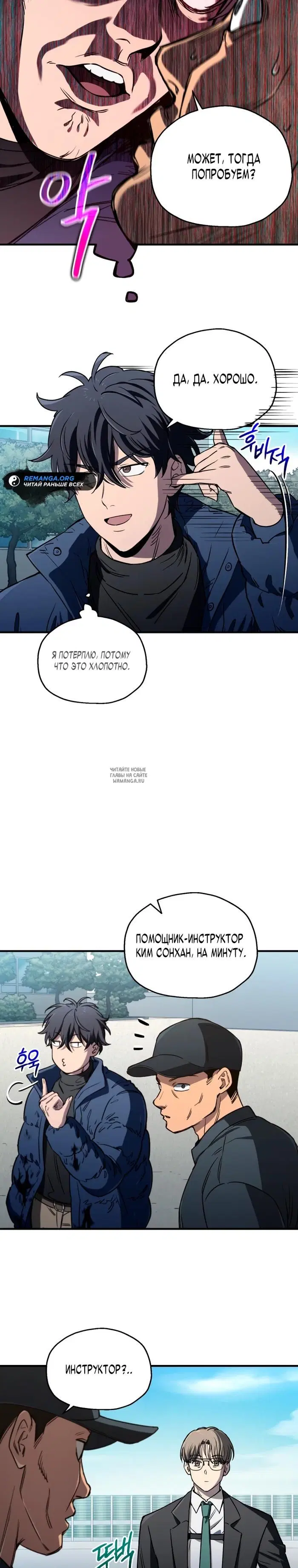 Page 22.000