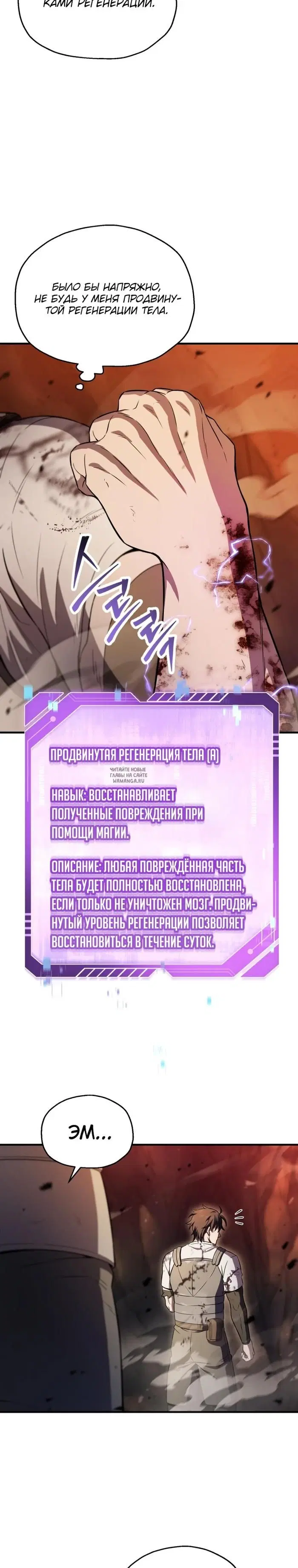 Page 22.000
