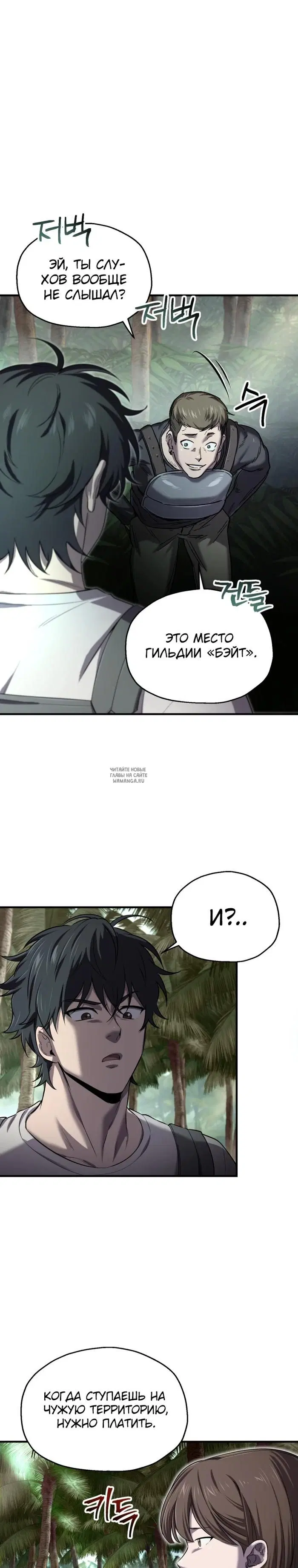 Page 22.000