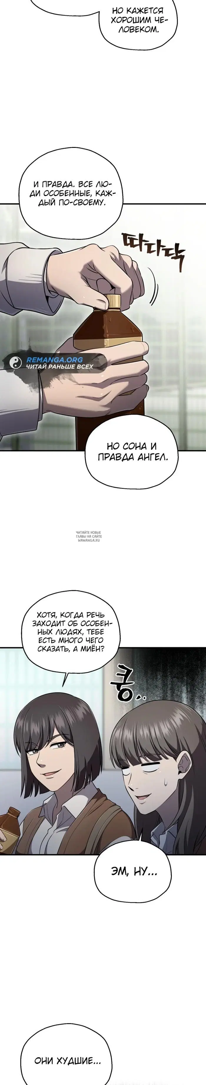 Page 22.000