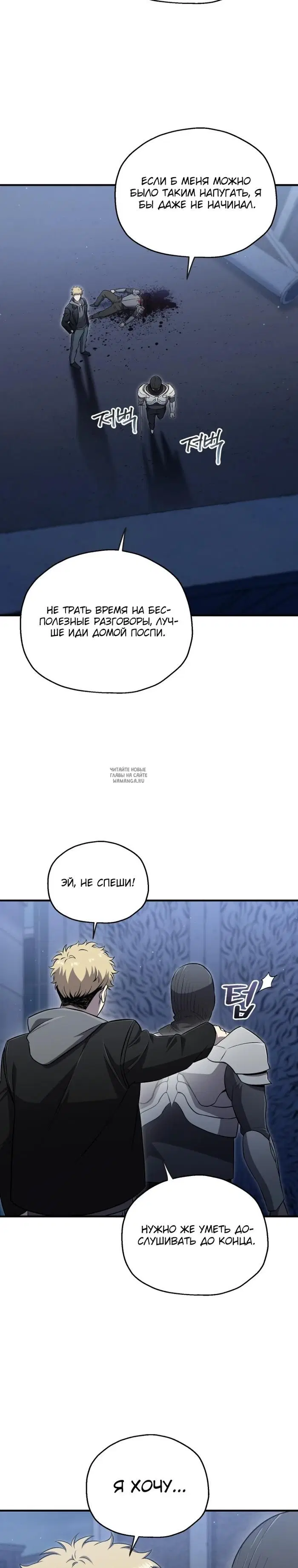 Page 22.000