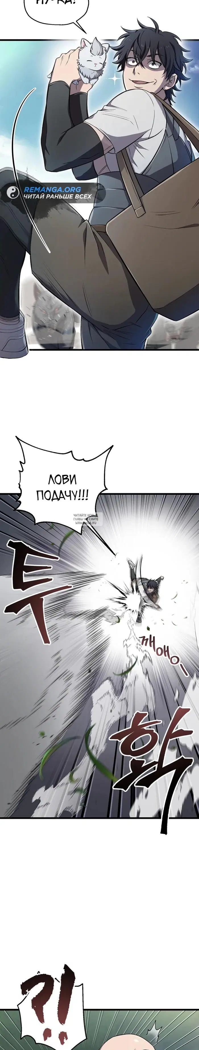Page 22.000