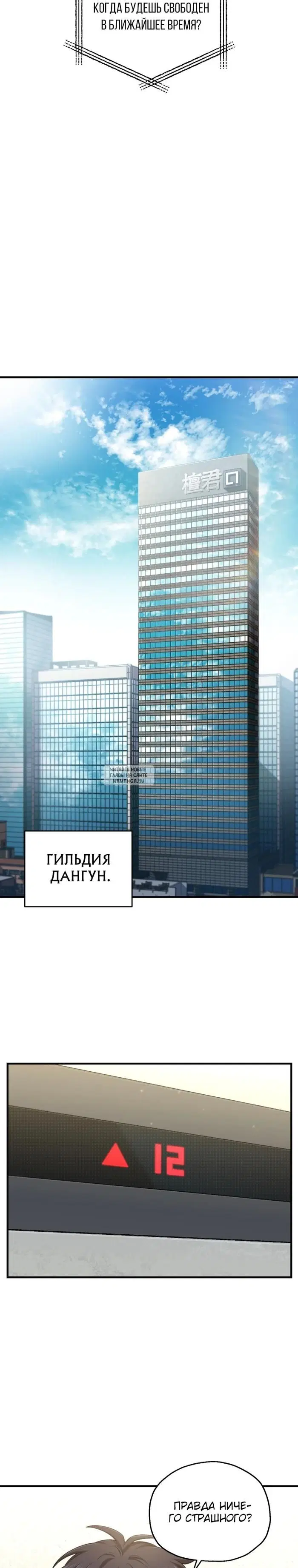 Page 22.000
