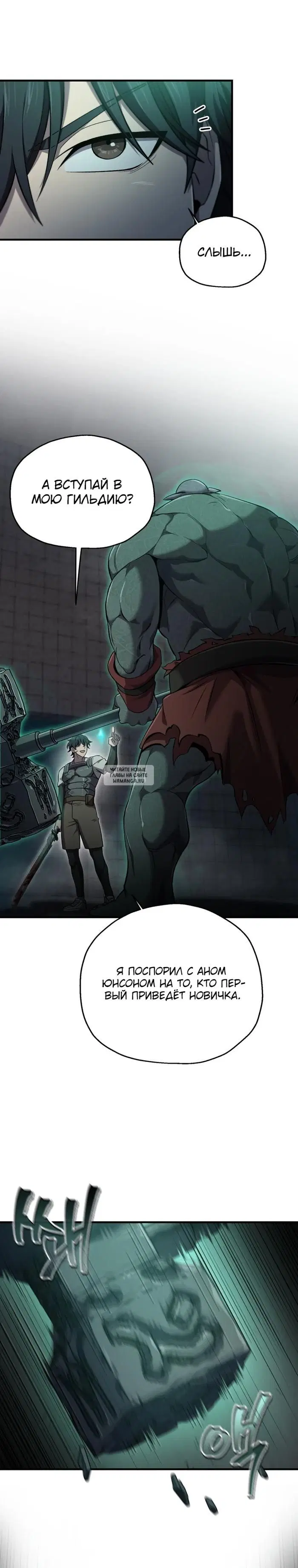Page 22.000