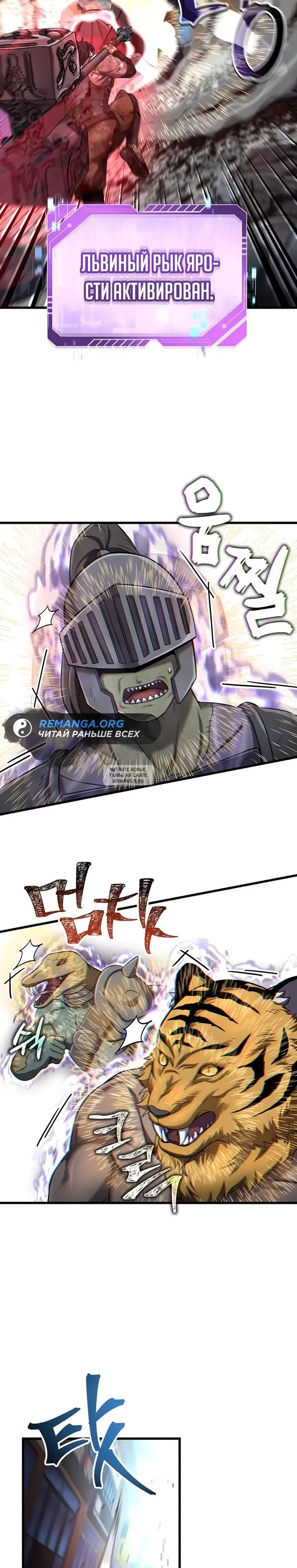 Page 22.000