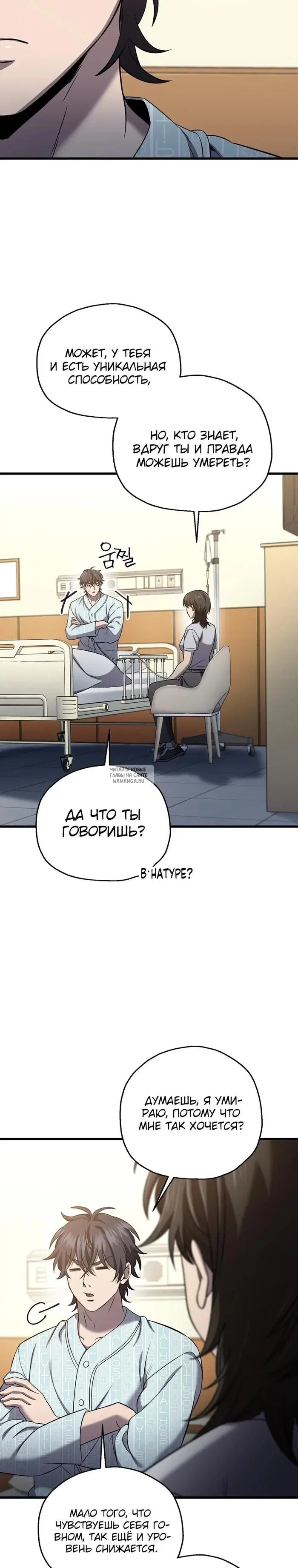 Page 22.000