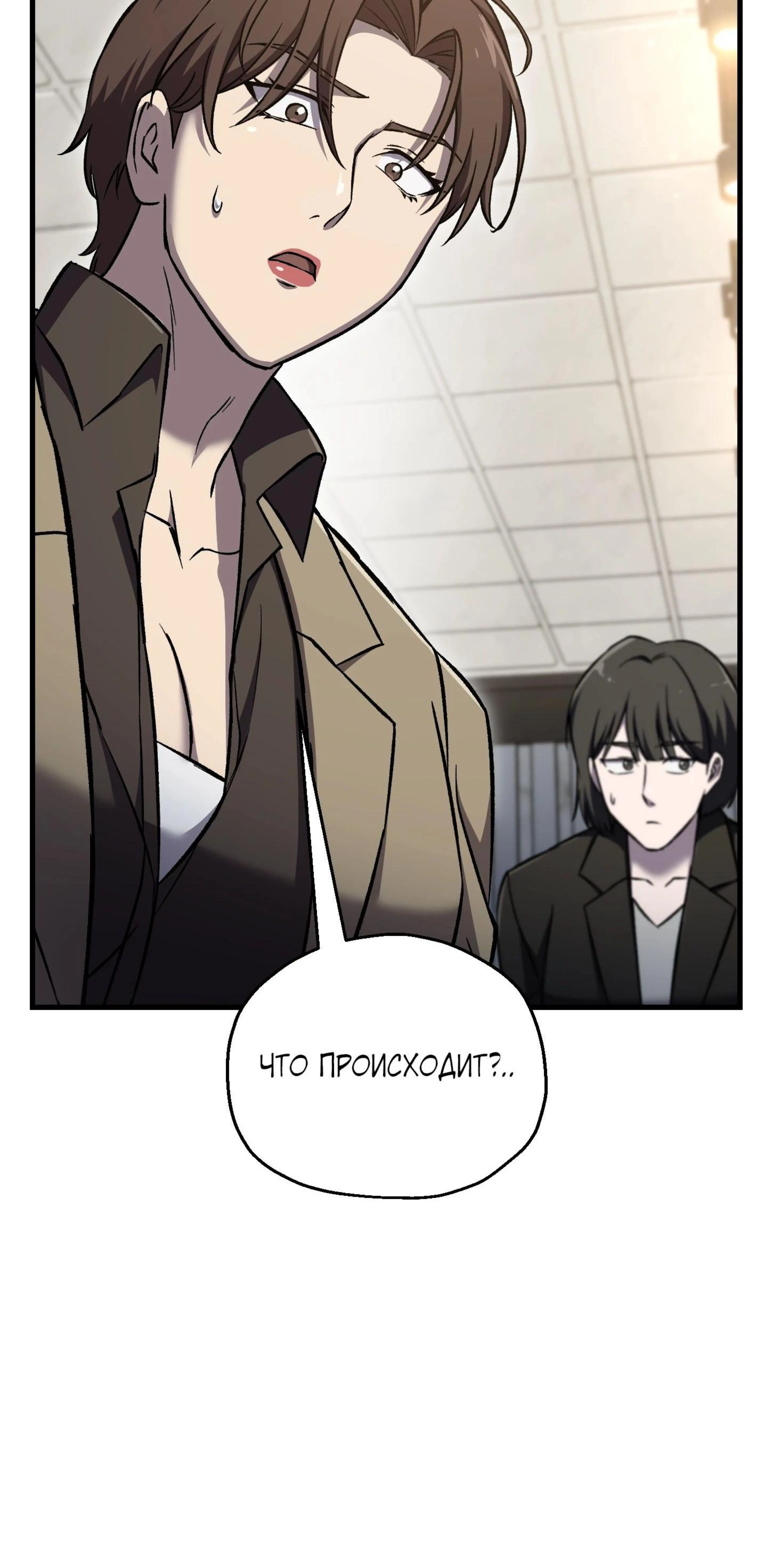 Page 22.002