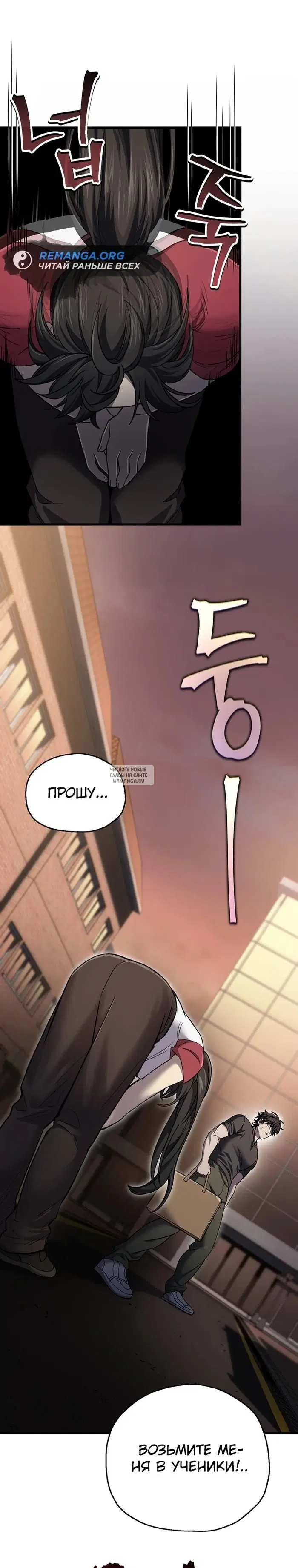 Page 22.000