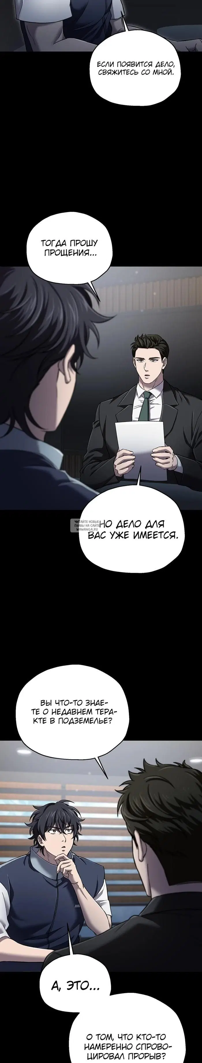 Page 22.000
