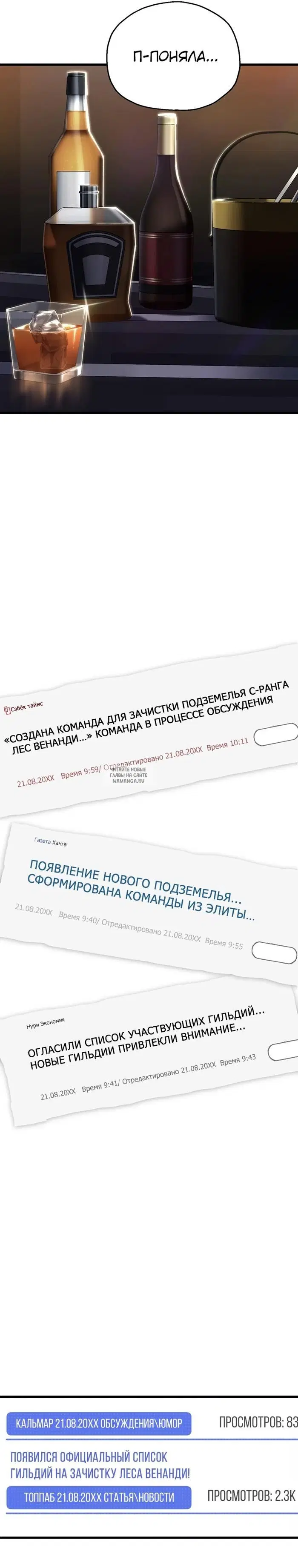 Page 22.000