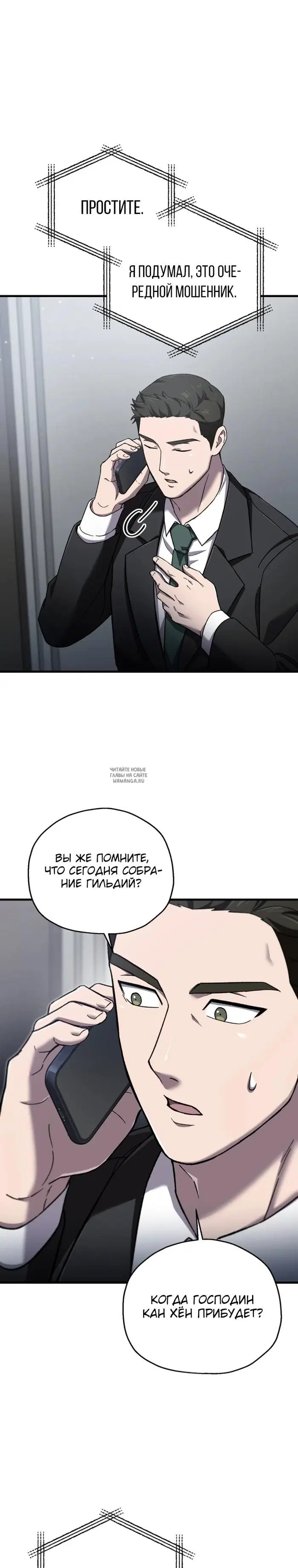 Page 22.000