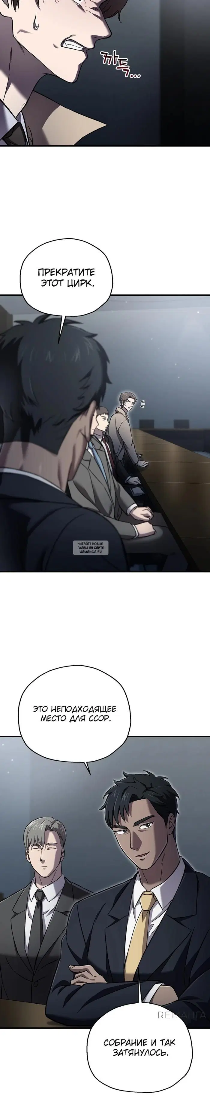 Page 22.000
