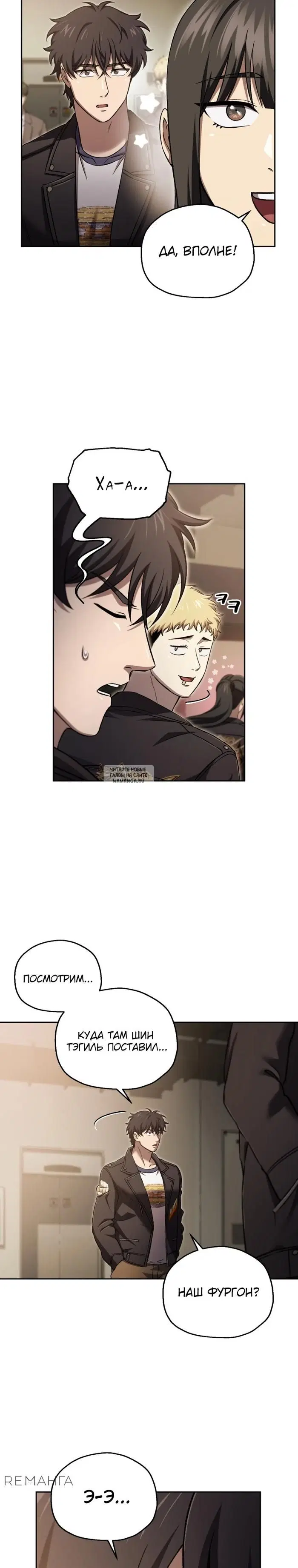 Page 22.000