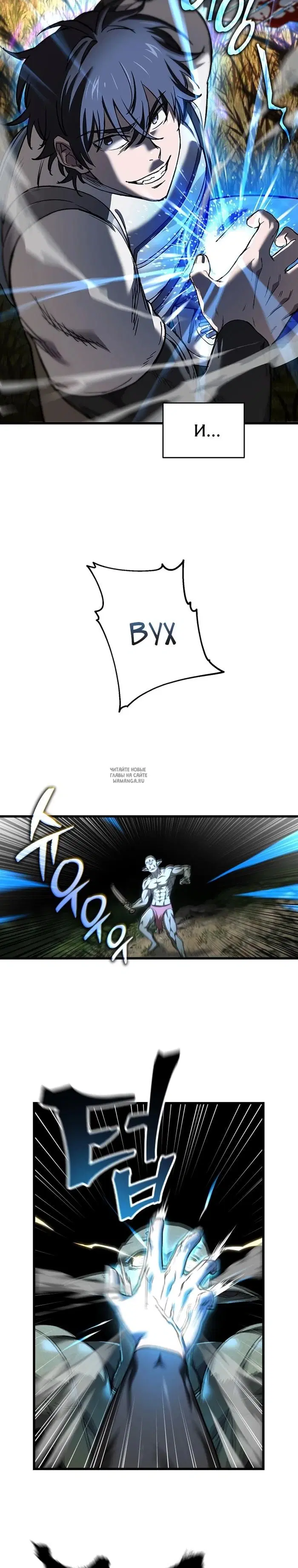 Page 22.000