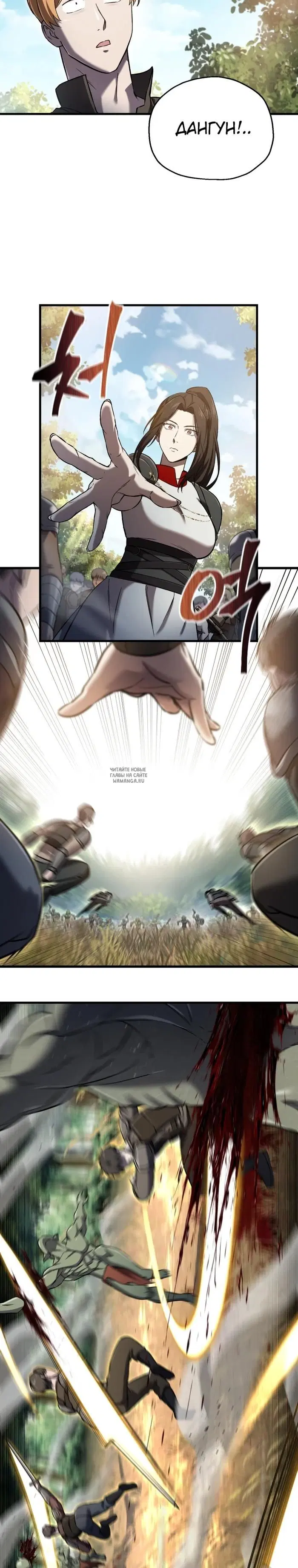 Page 22.000