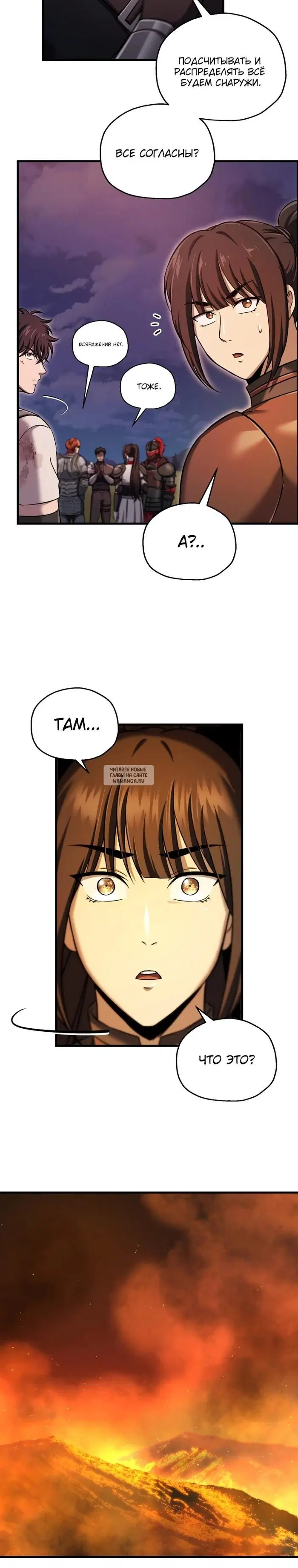 Page 22.000