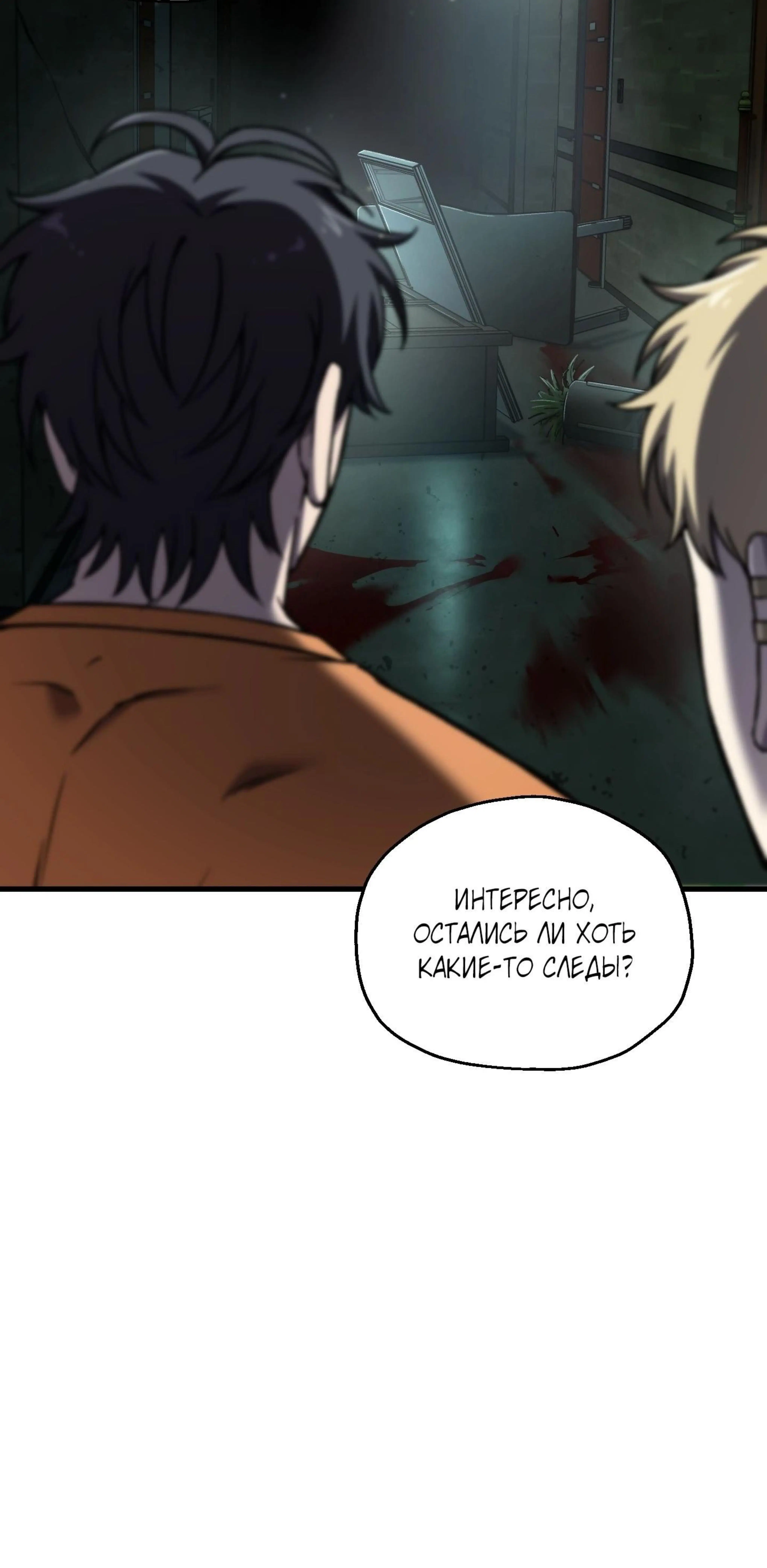 Page 22.002