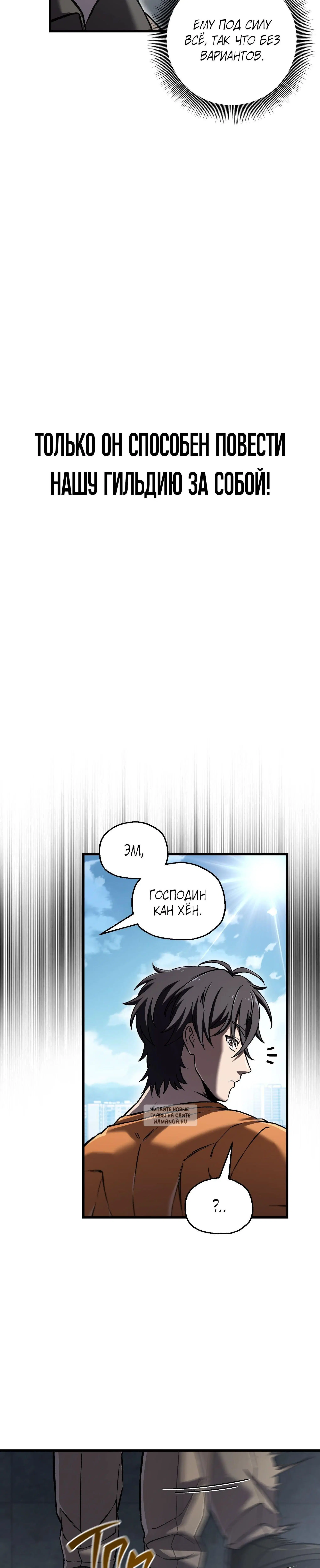 Page 22.000