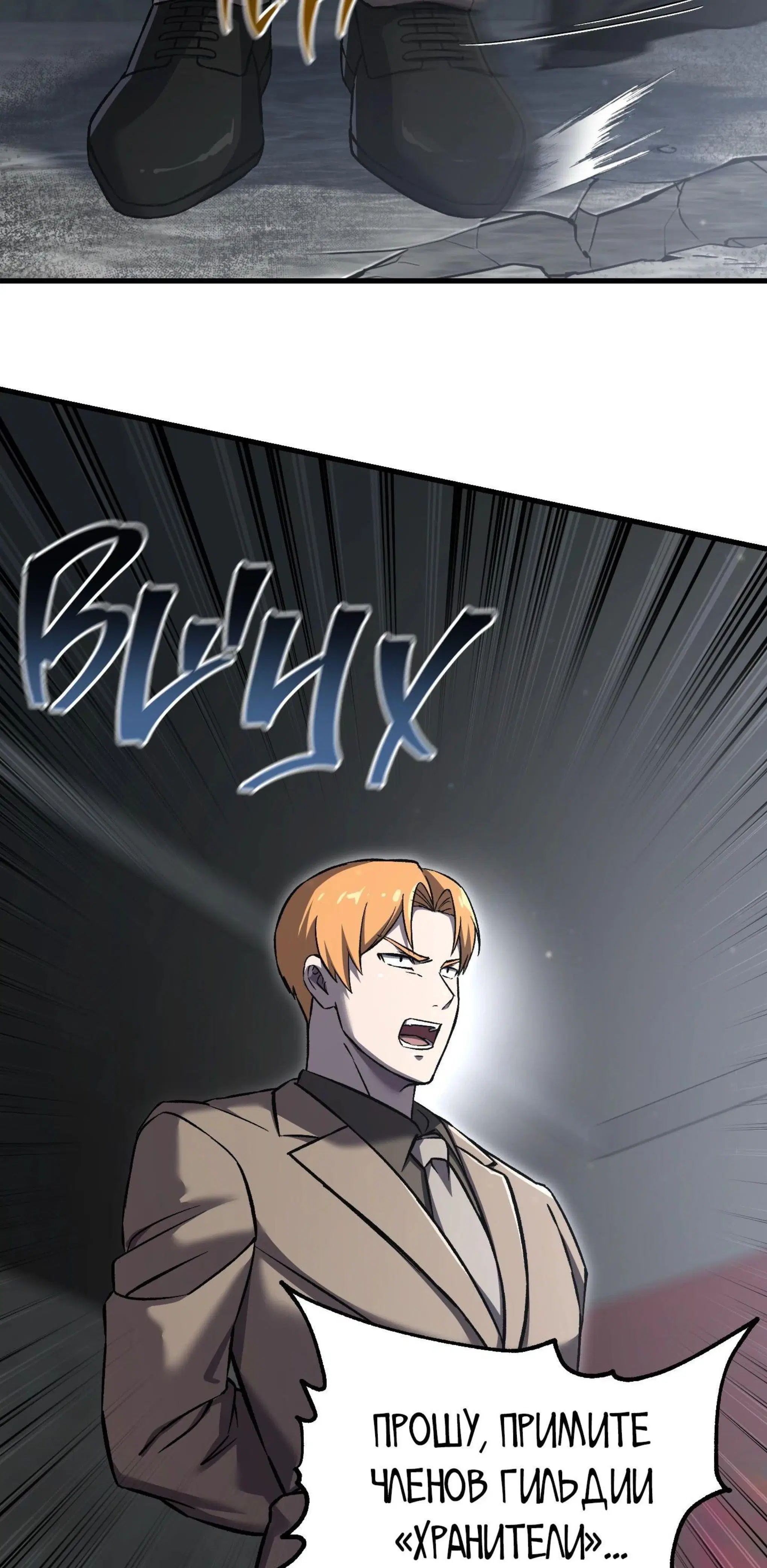 Page 22.001