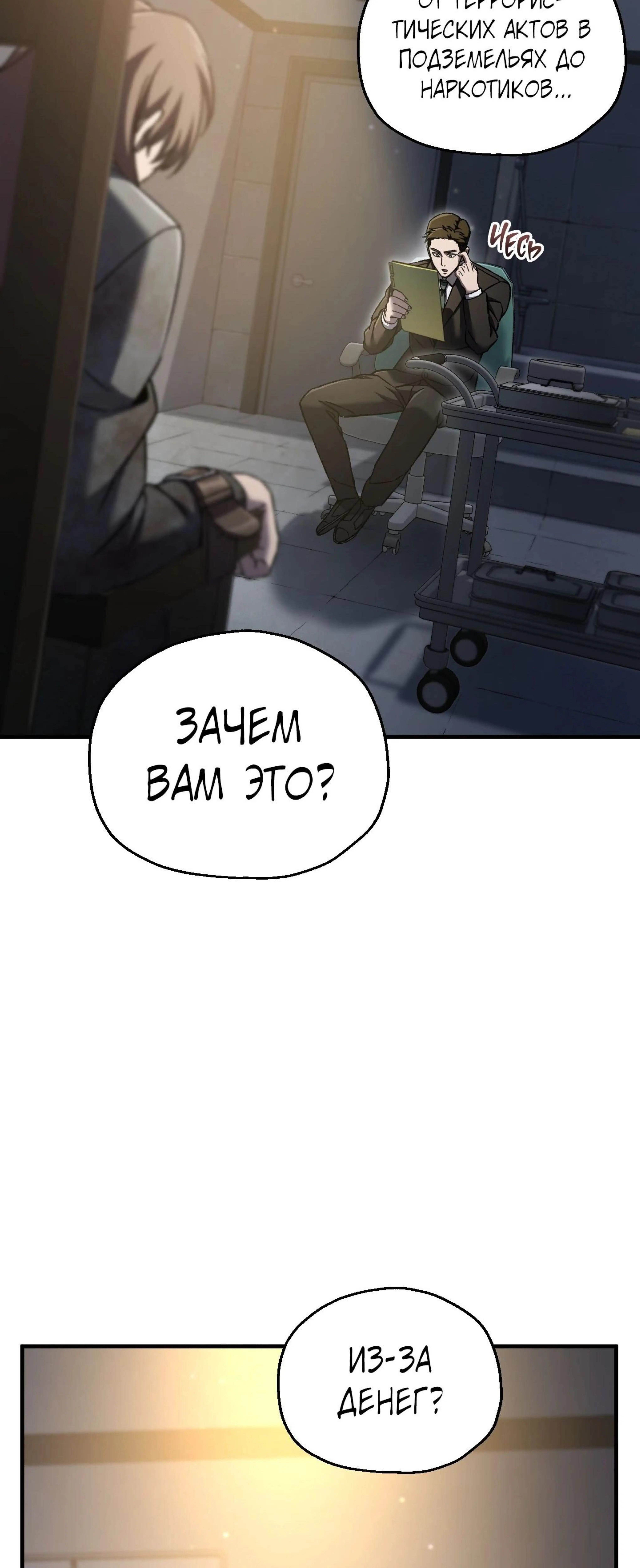Page 22.000