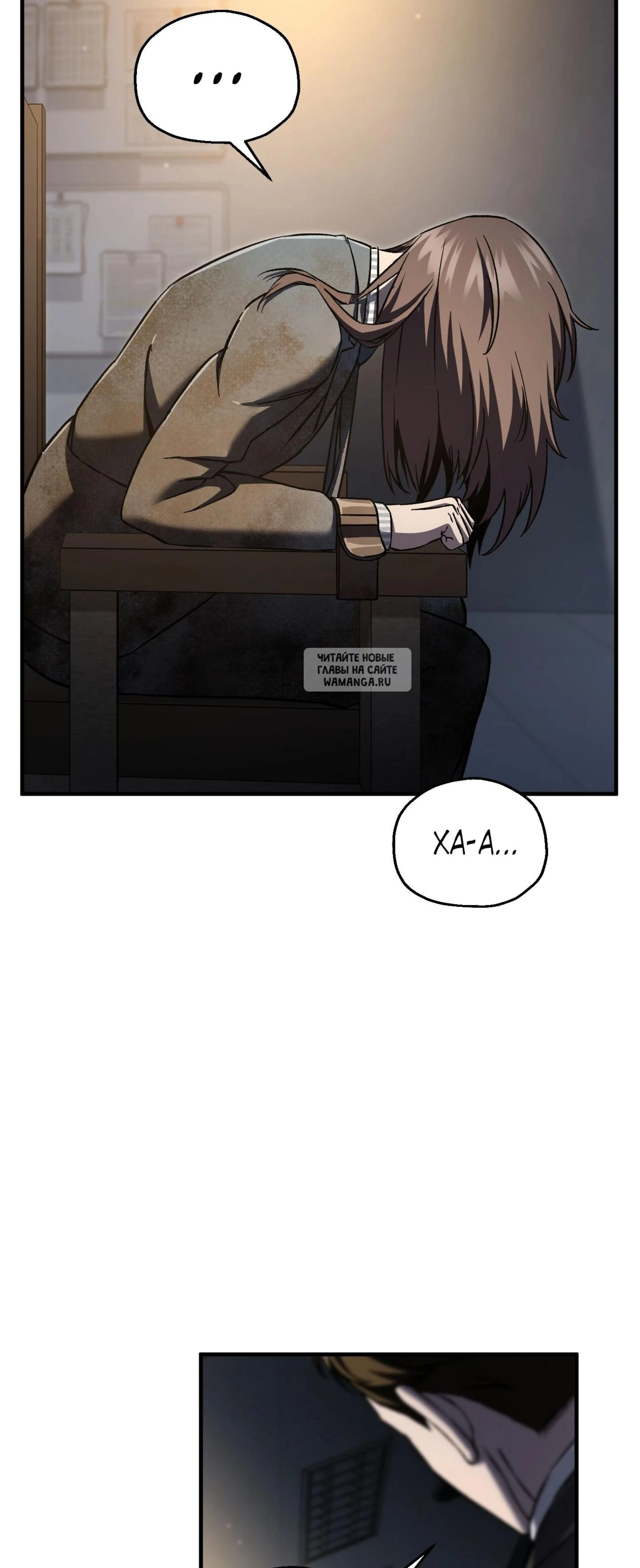 Page 22.001