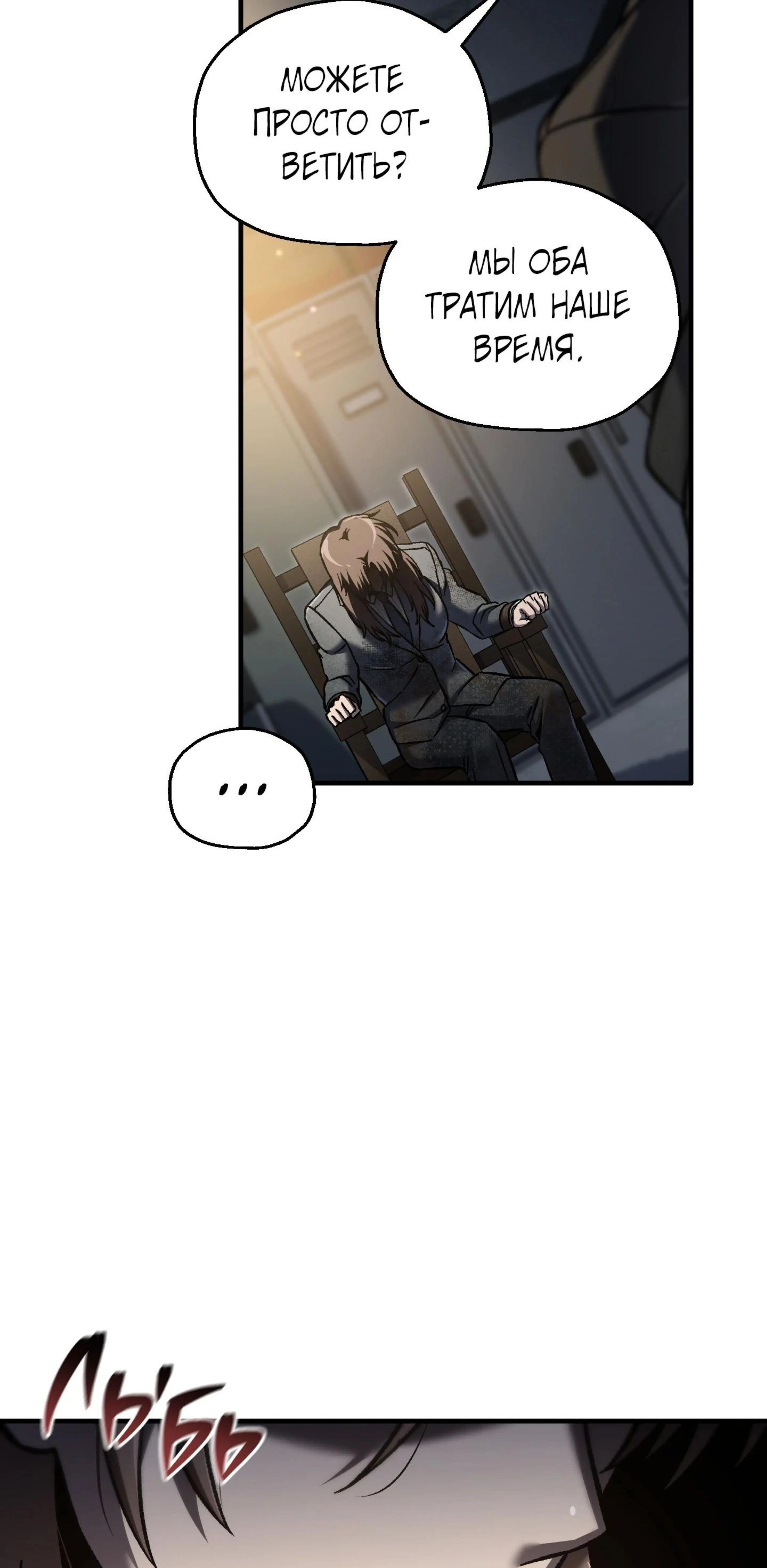 Page 22.002