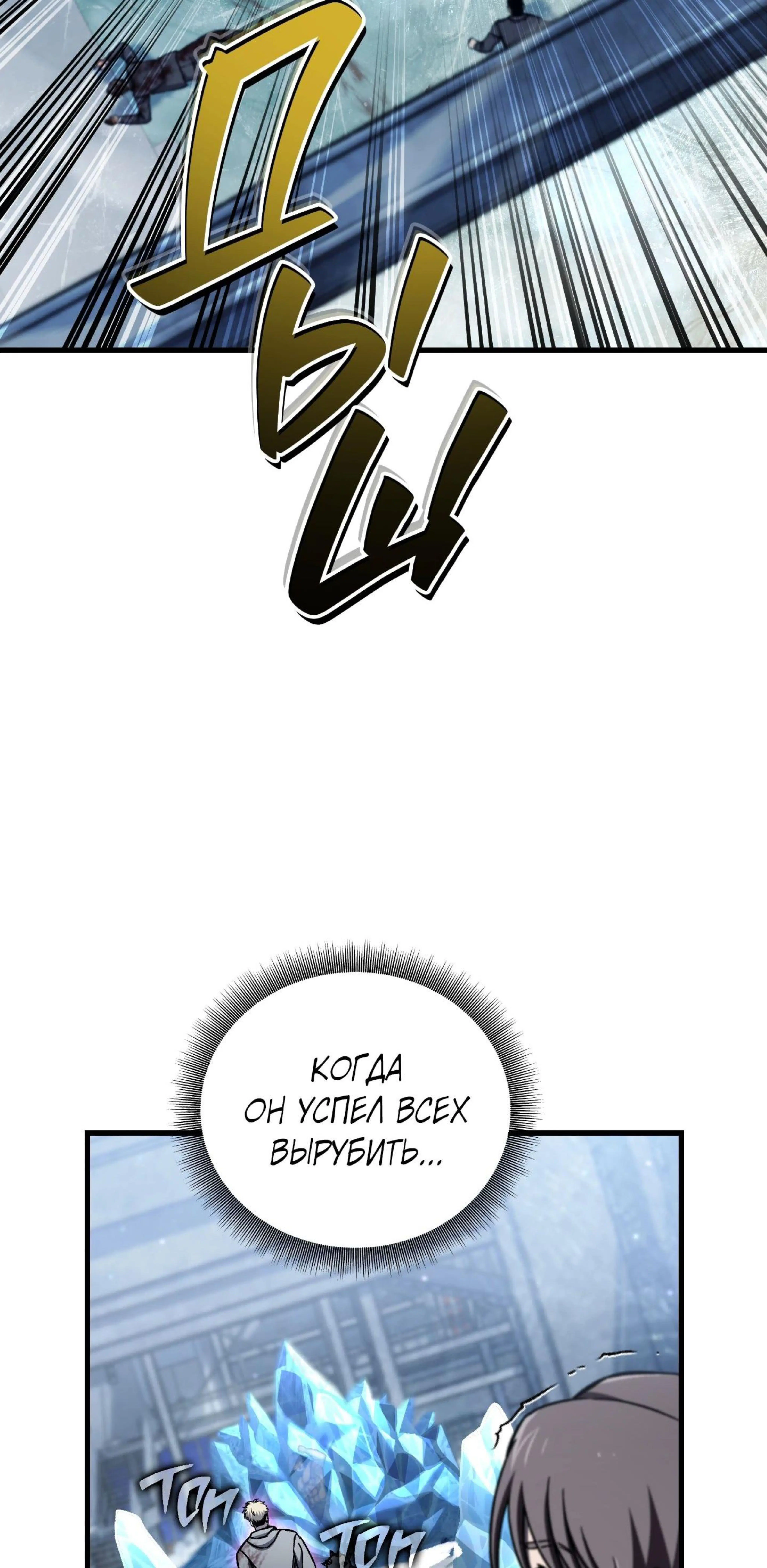 Page 22.002