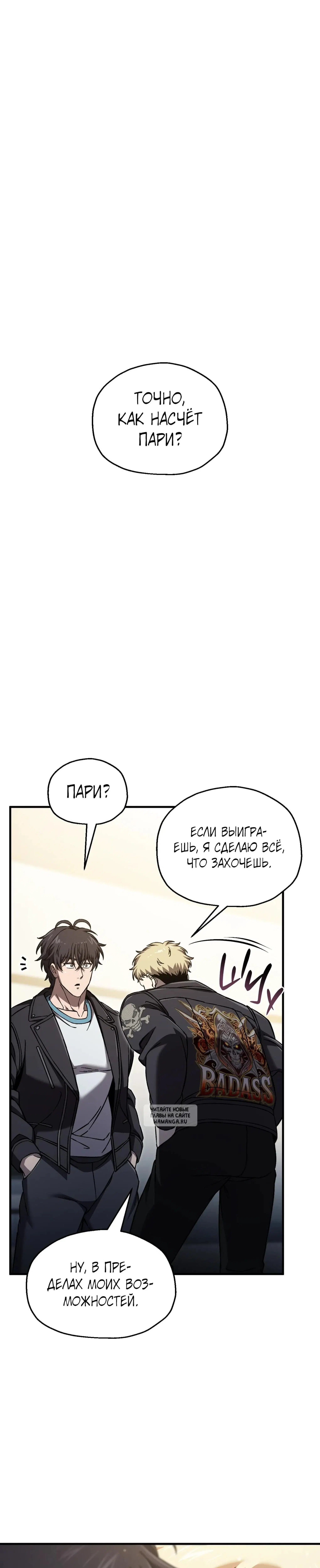 Page 22.000