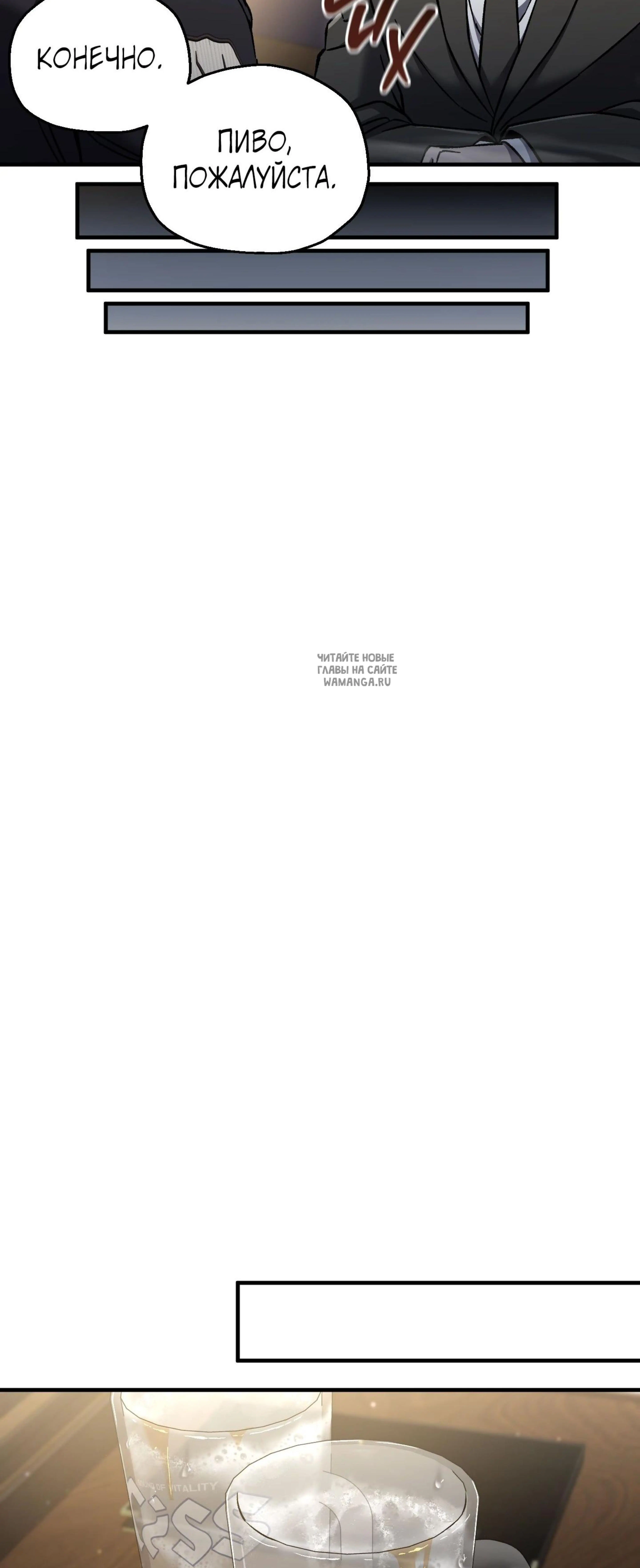 Page 22.001