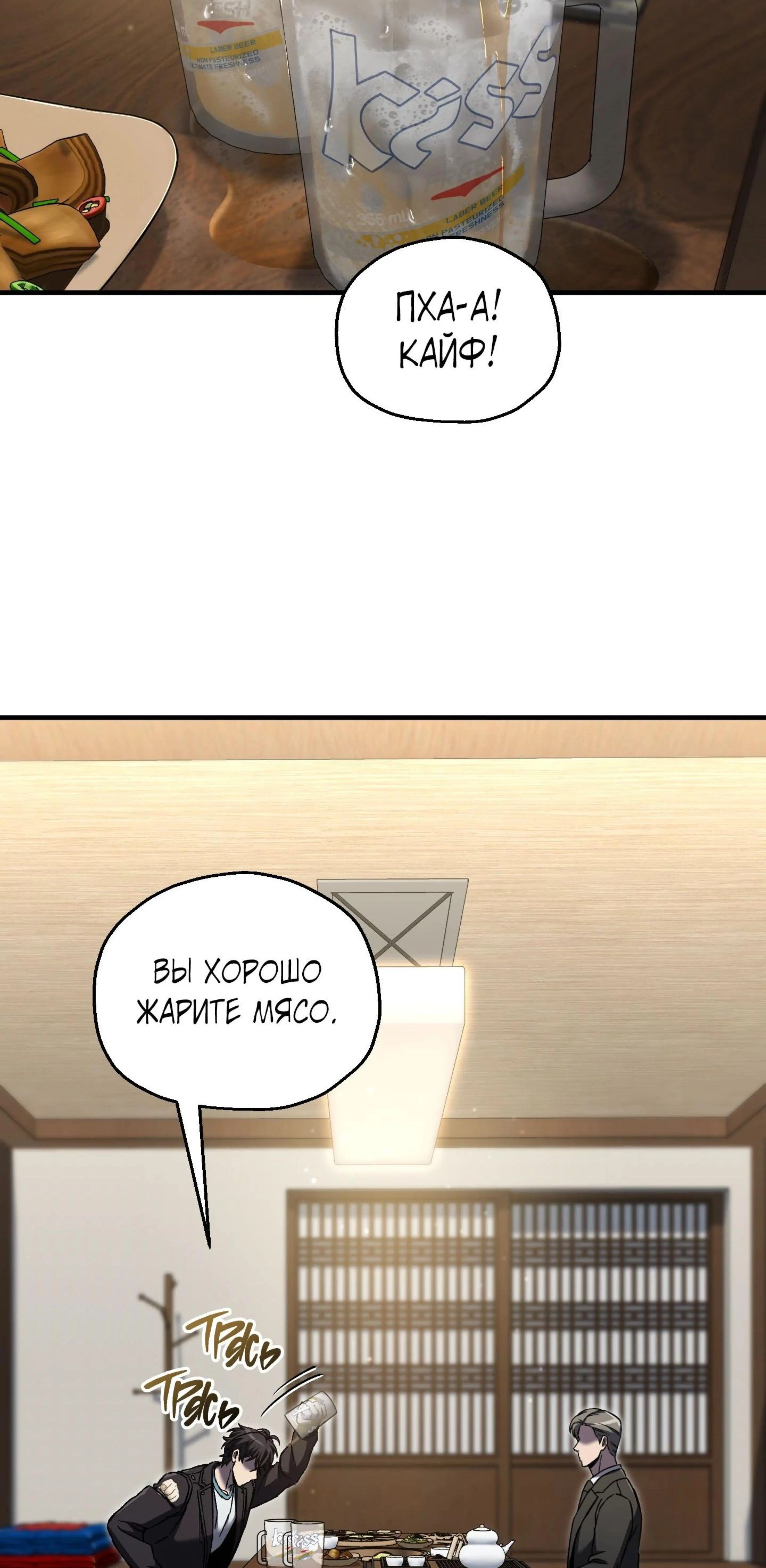 Page 22.002