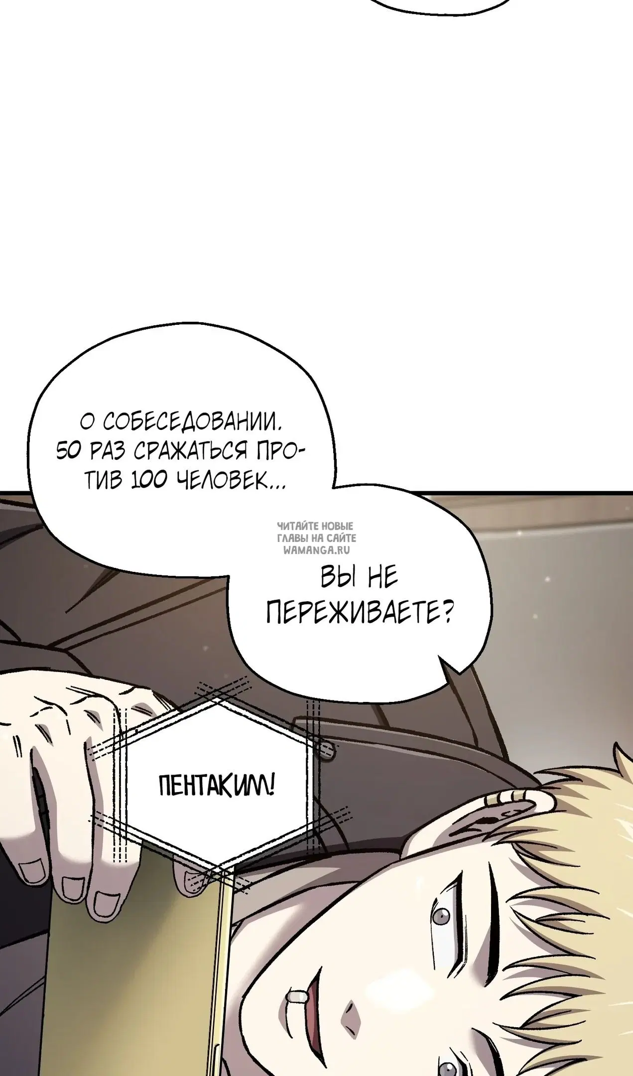 Page 22.000