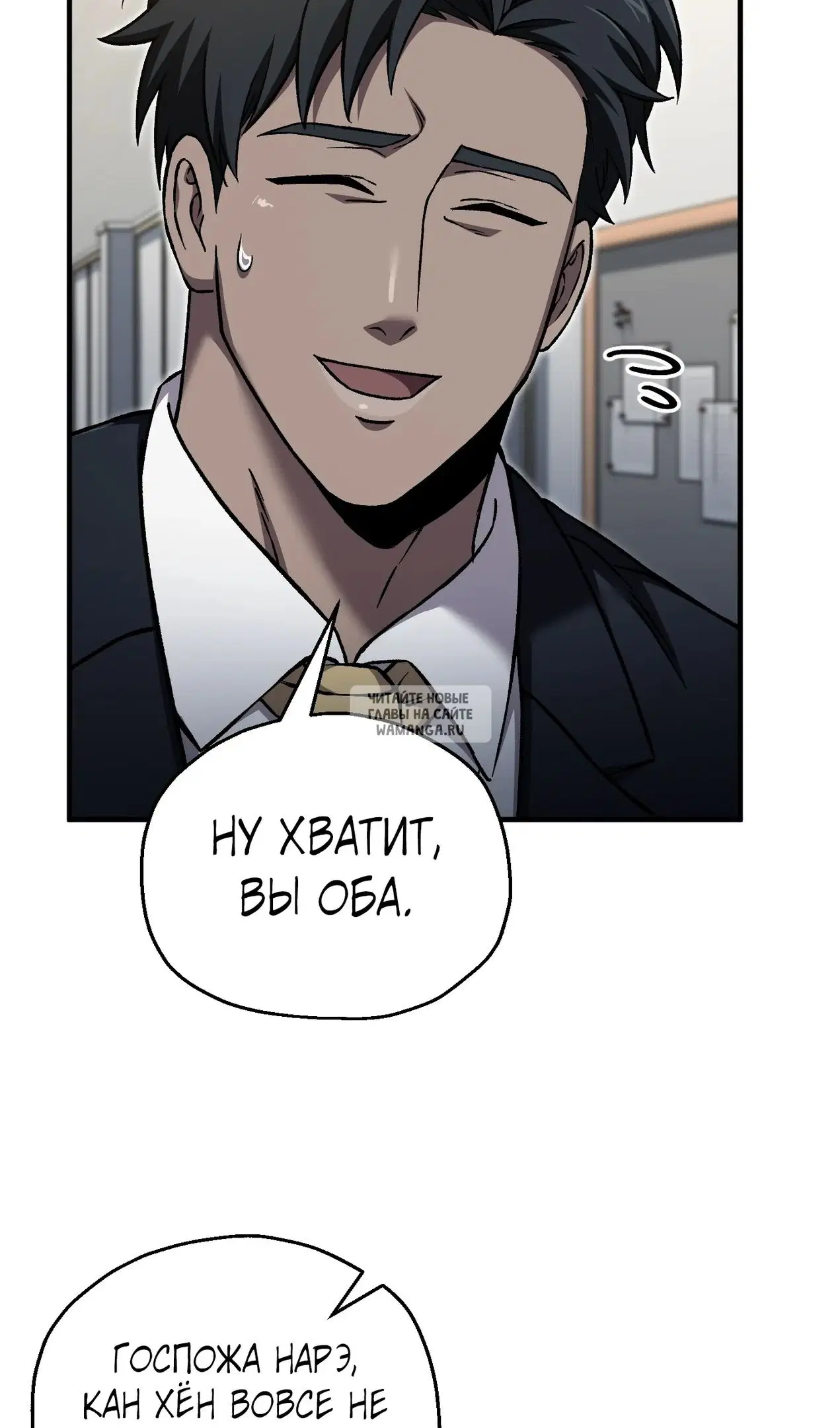 Page 22.000