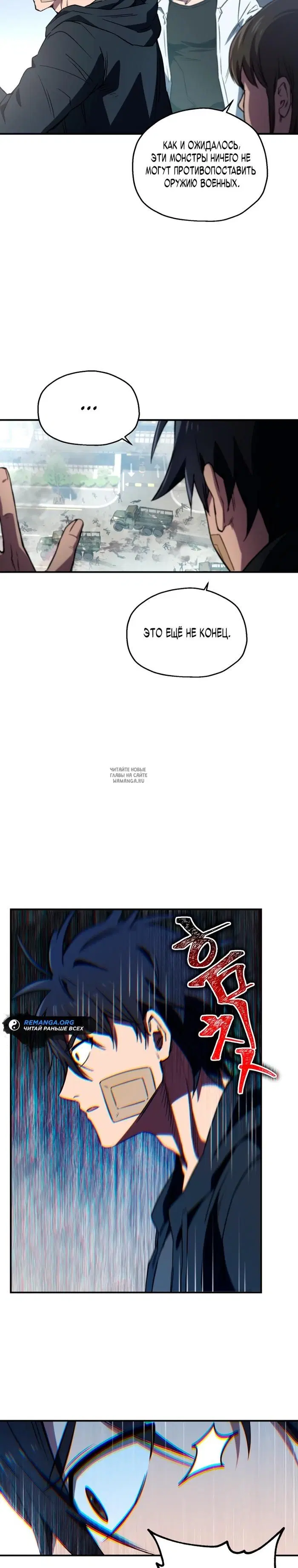 Page 23.000