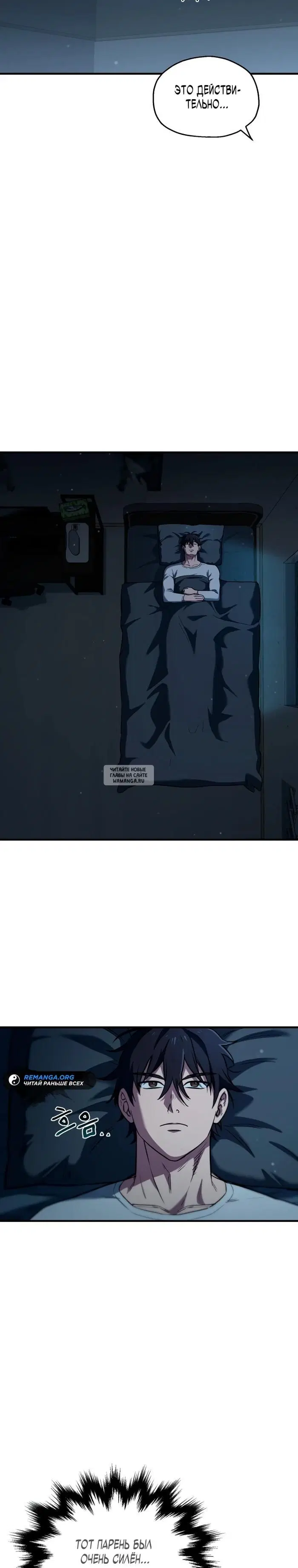 Page 23.000