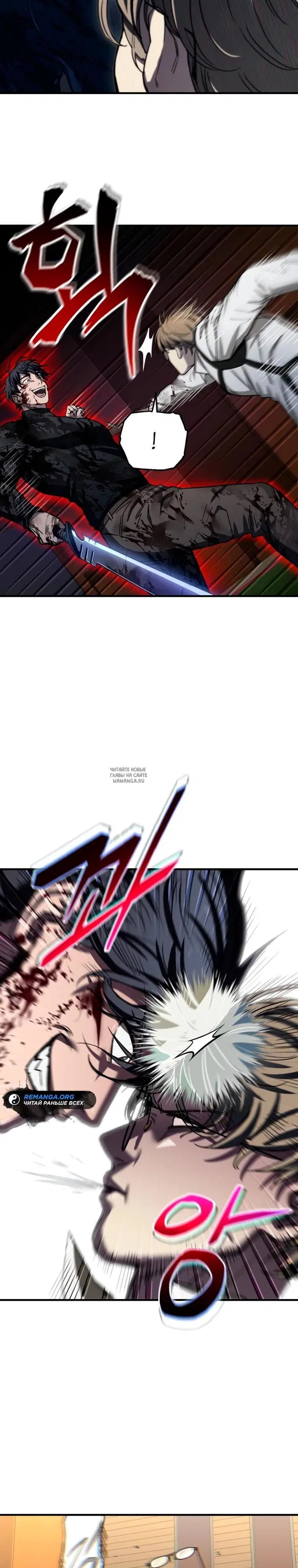 Page 23.000