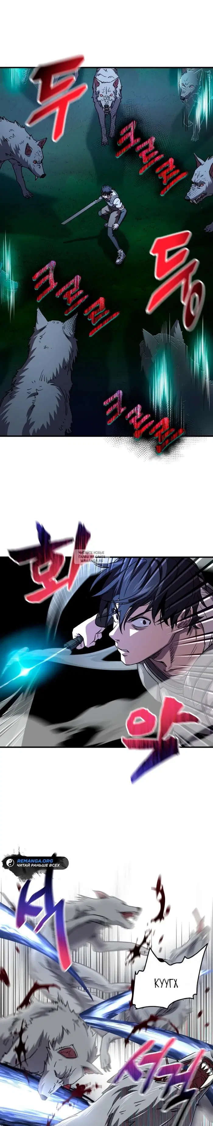 Page 23.000