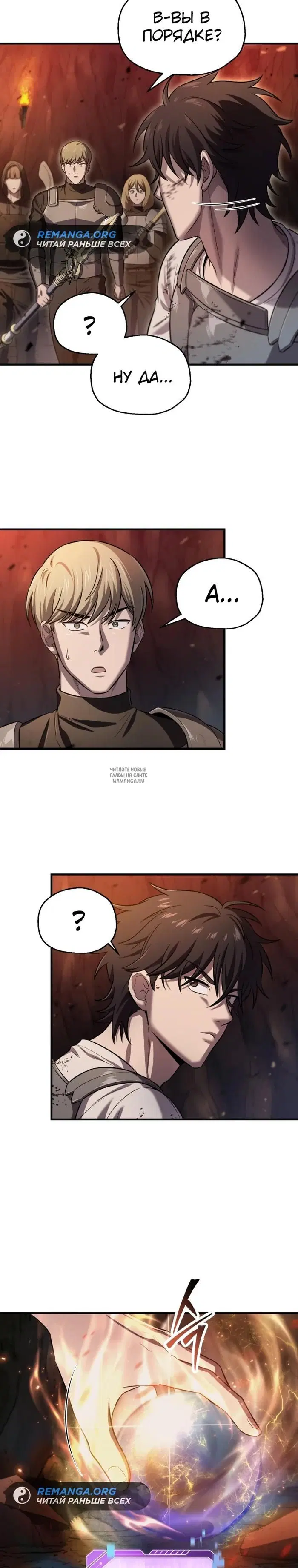 Page 23.000