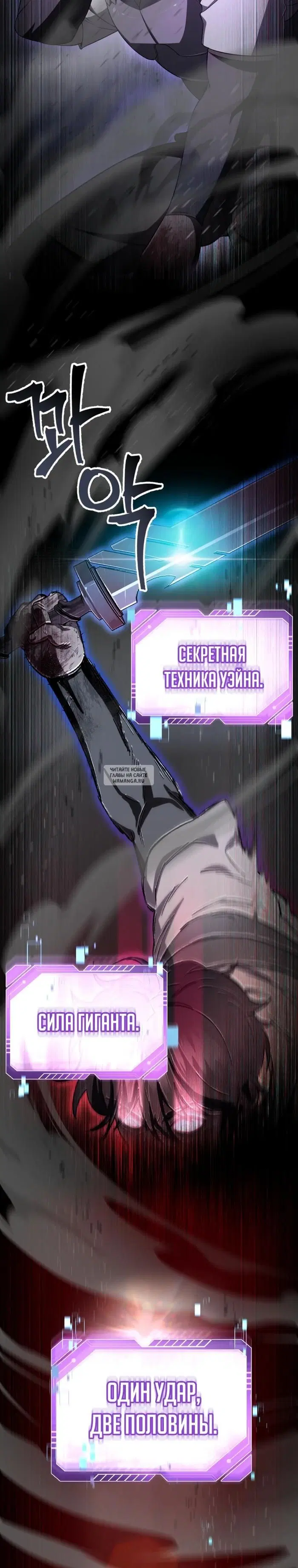 Page 23.000