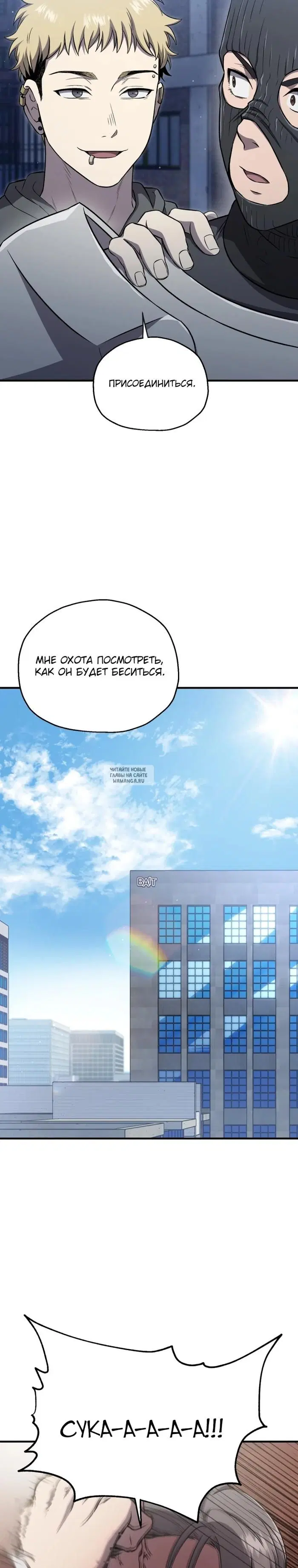 Page 23.000