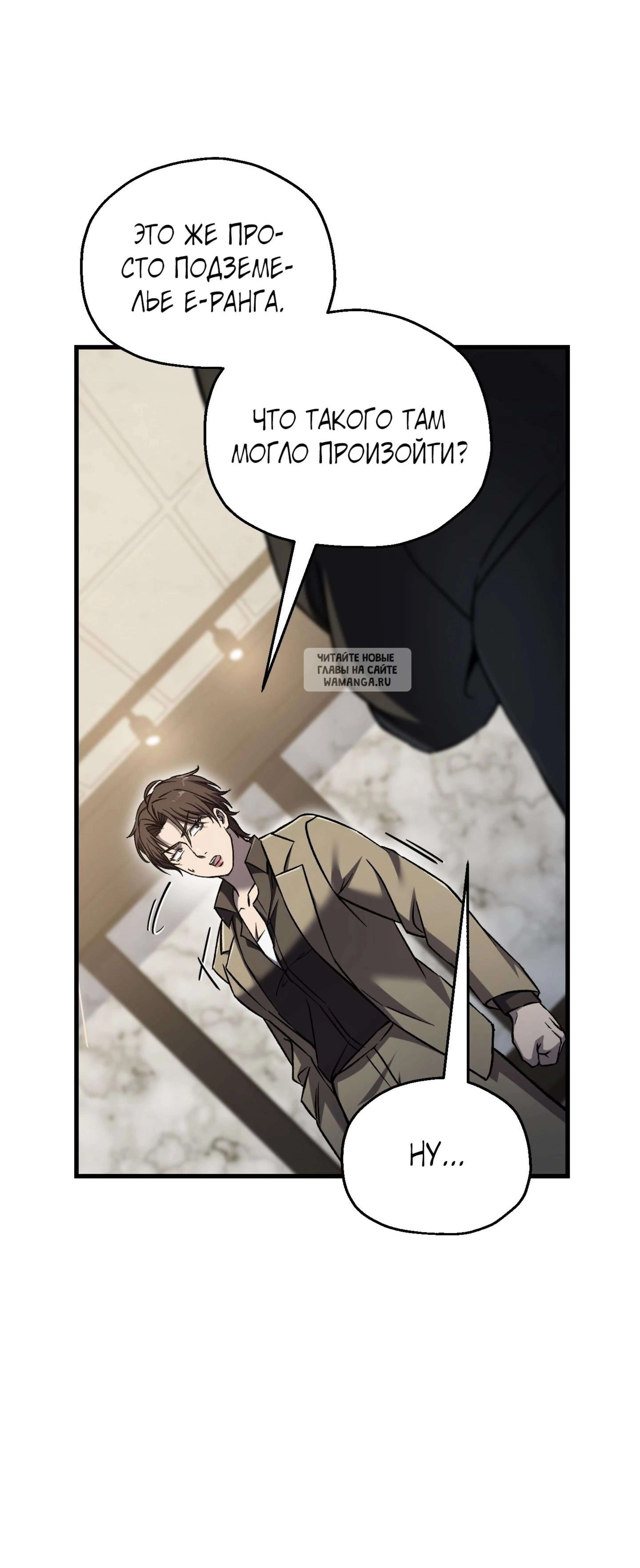 Page 23.001