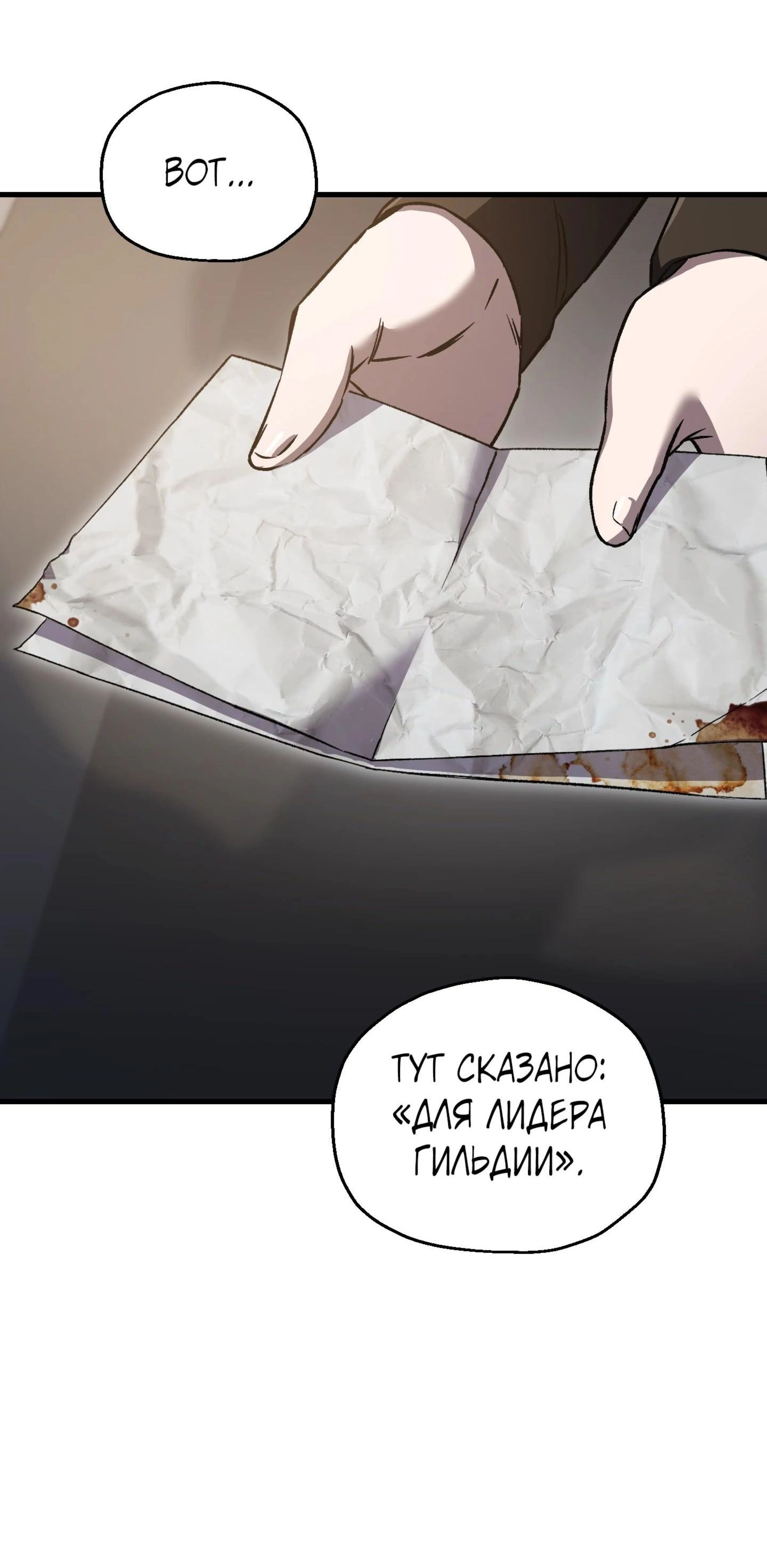 Page 23.002