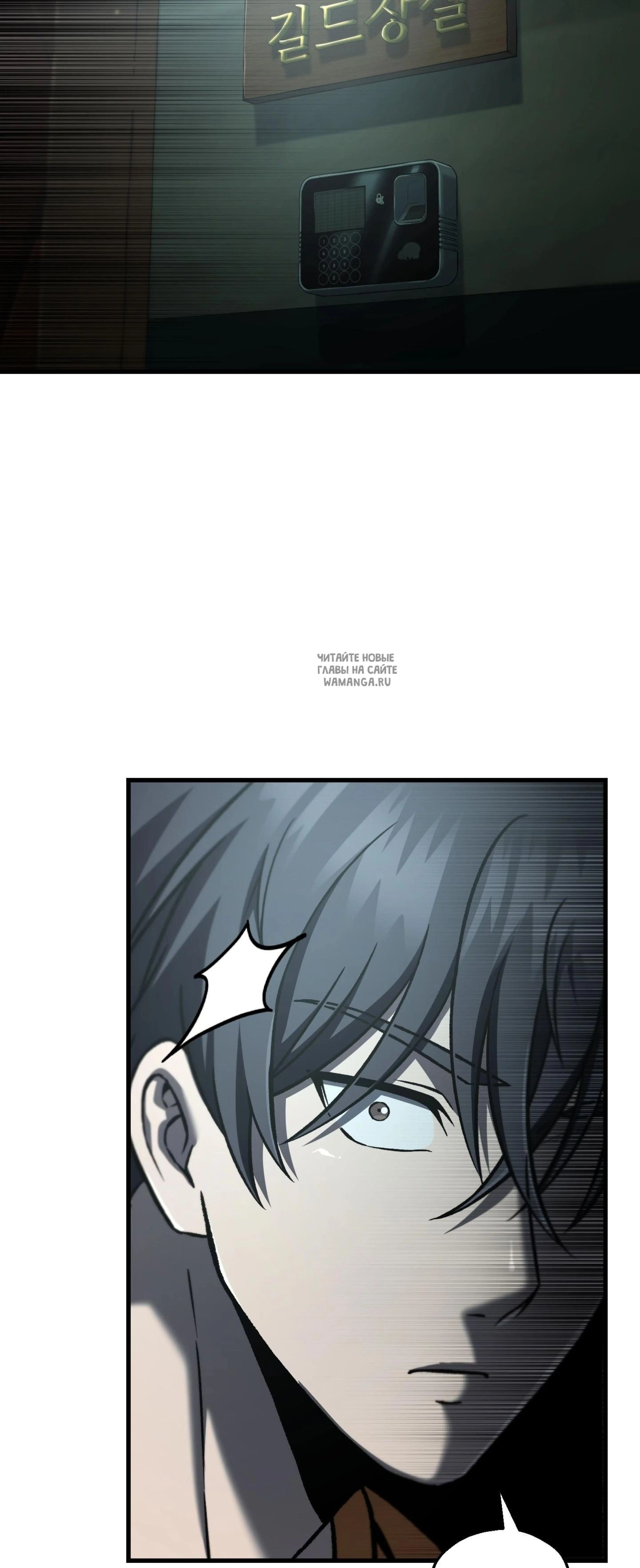 Page 23.001