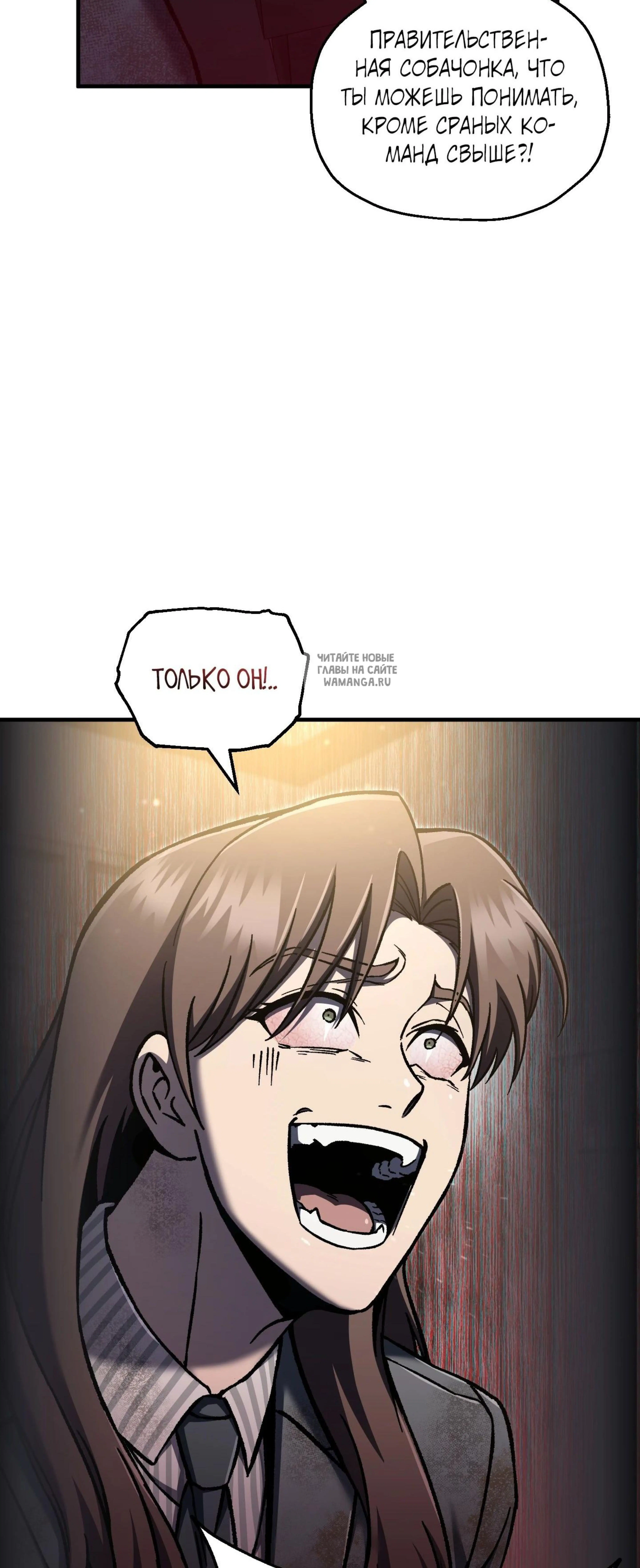Page 23.001