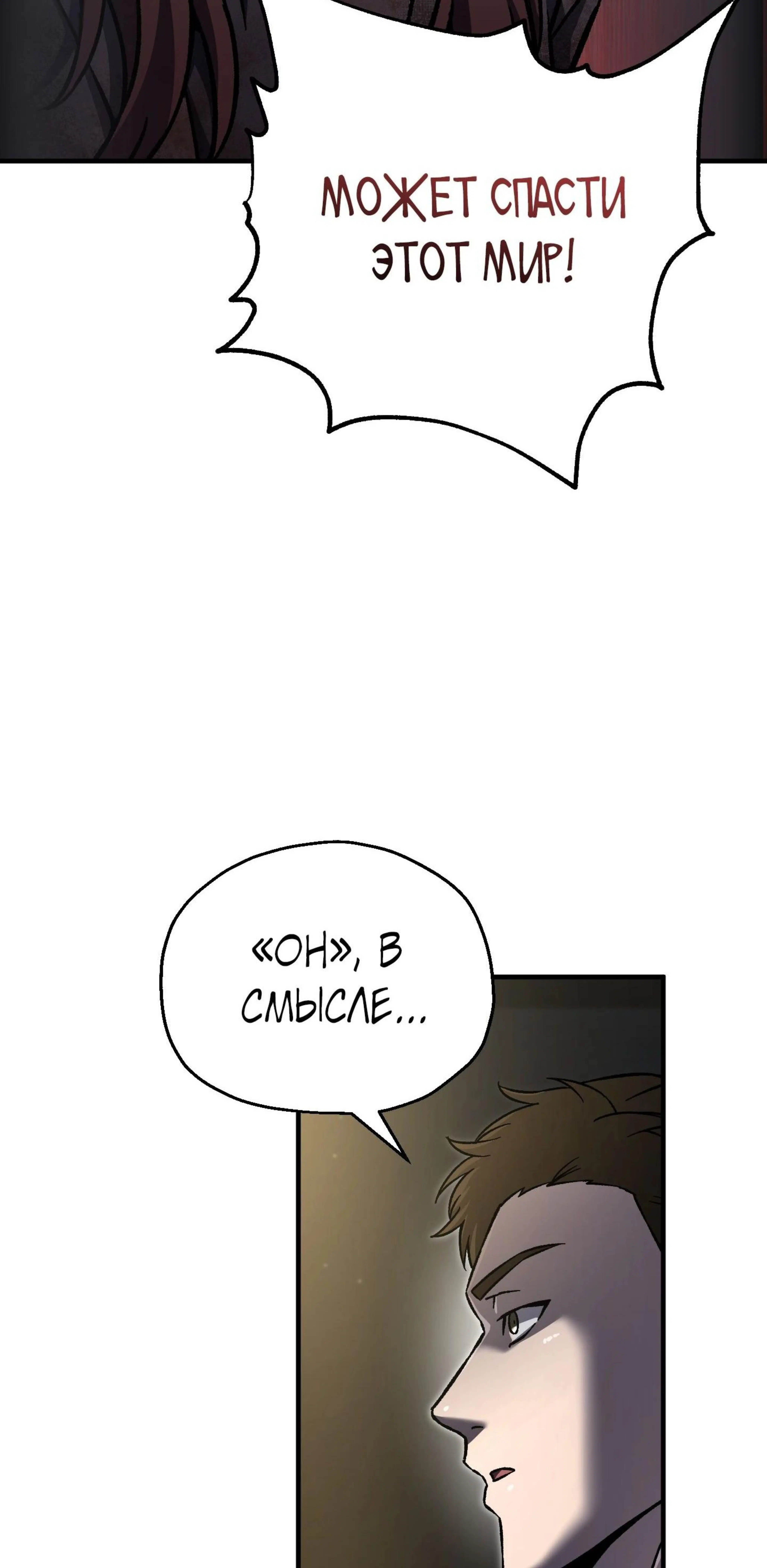 Page 23.002