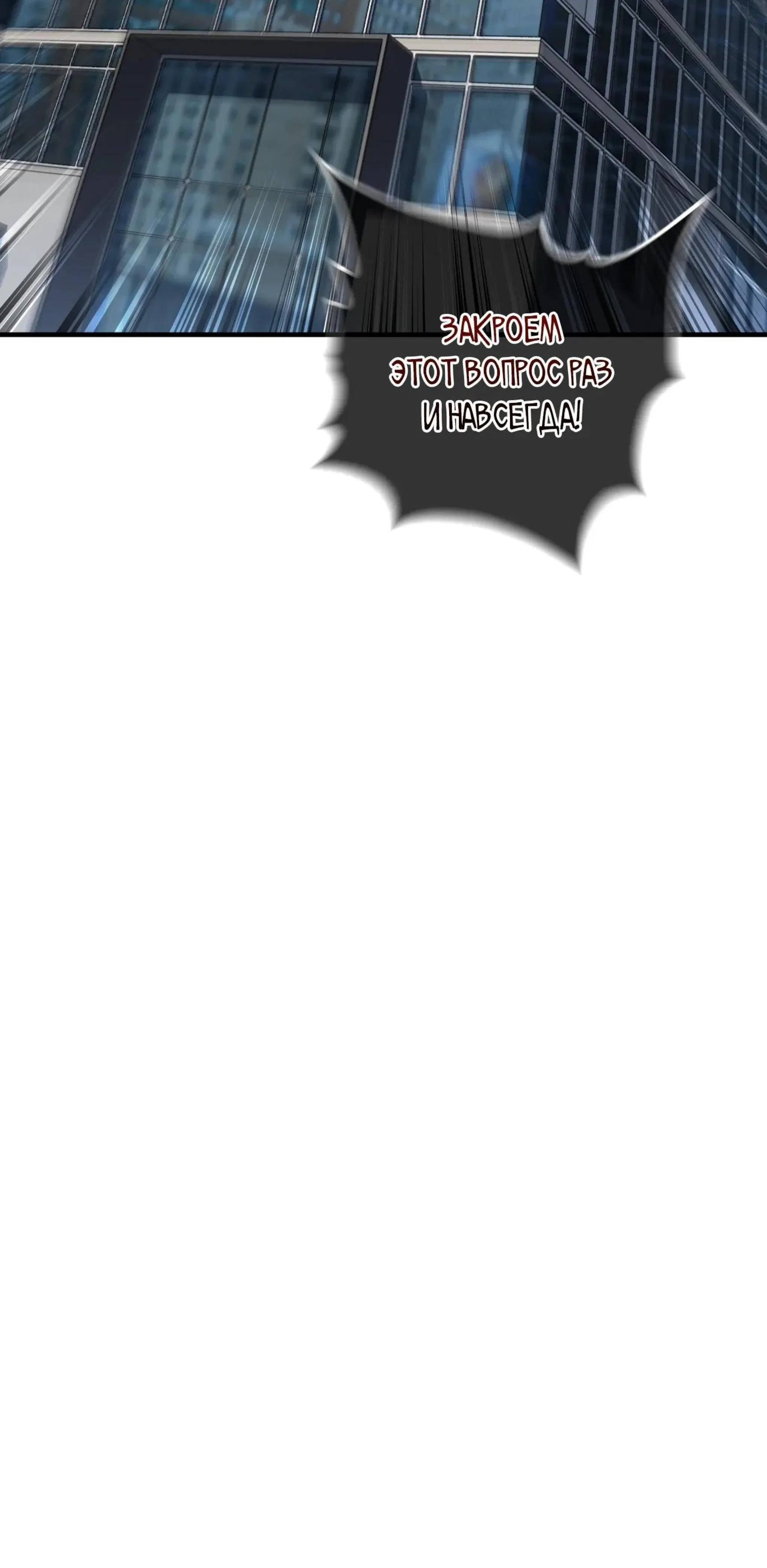 Page 23.001