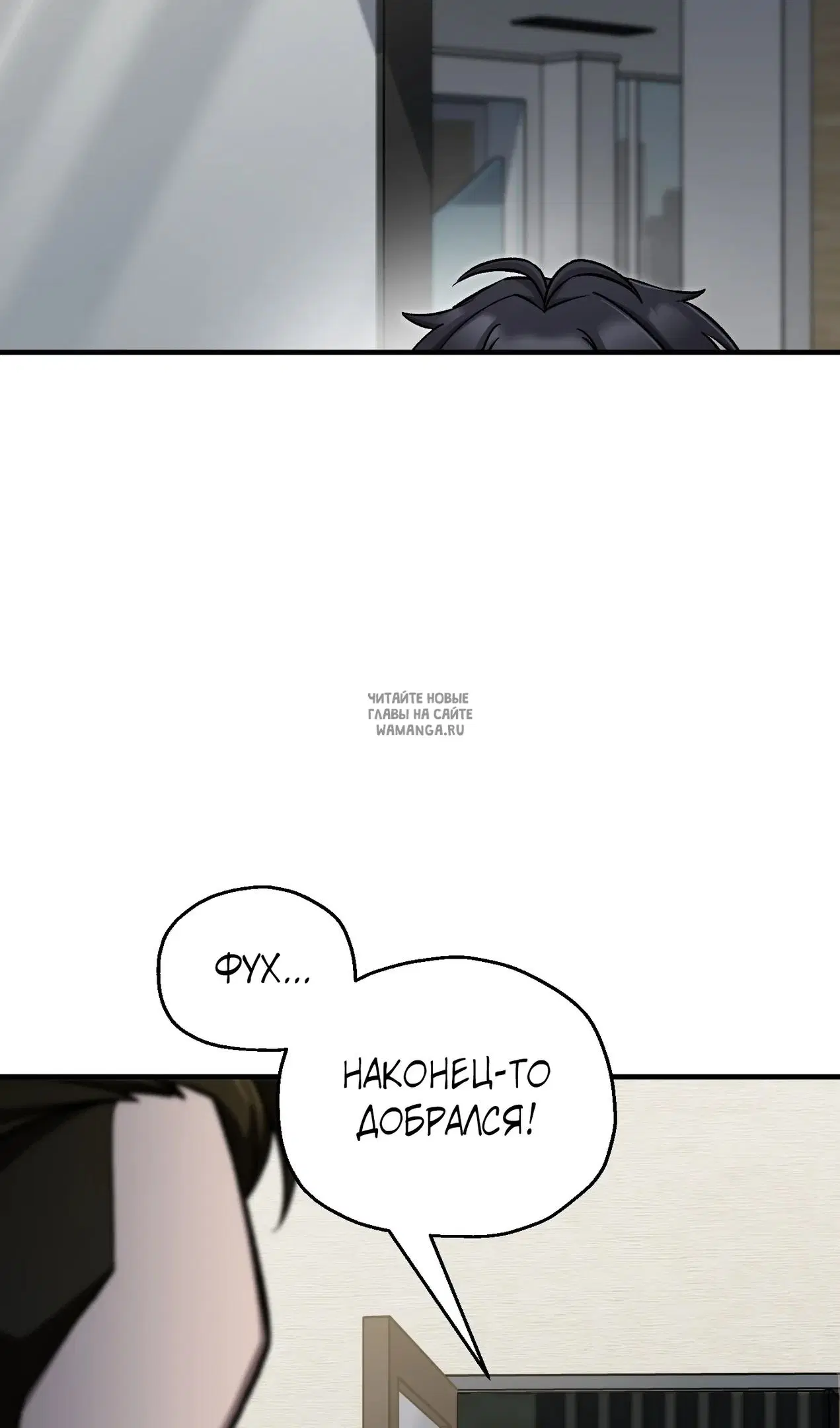 Page 23.000