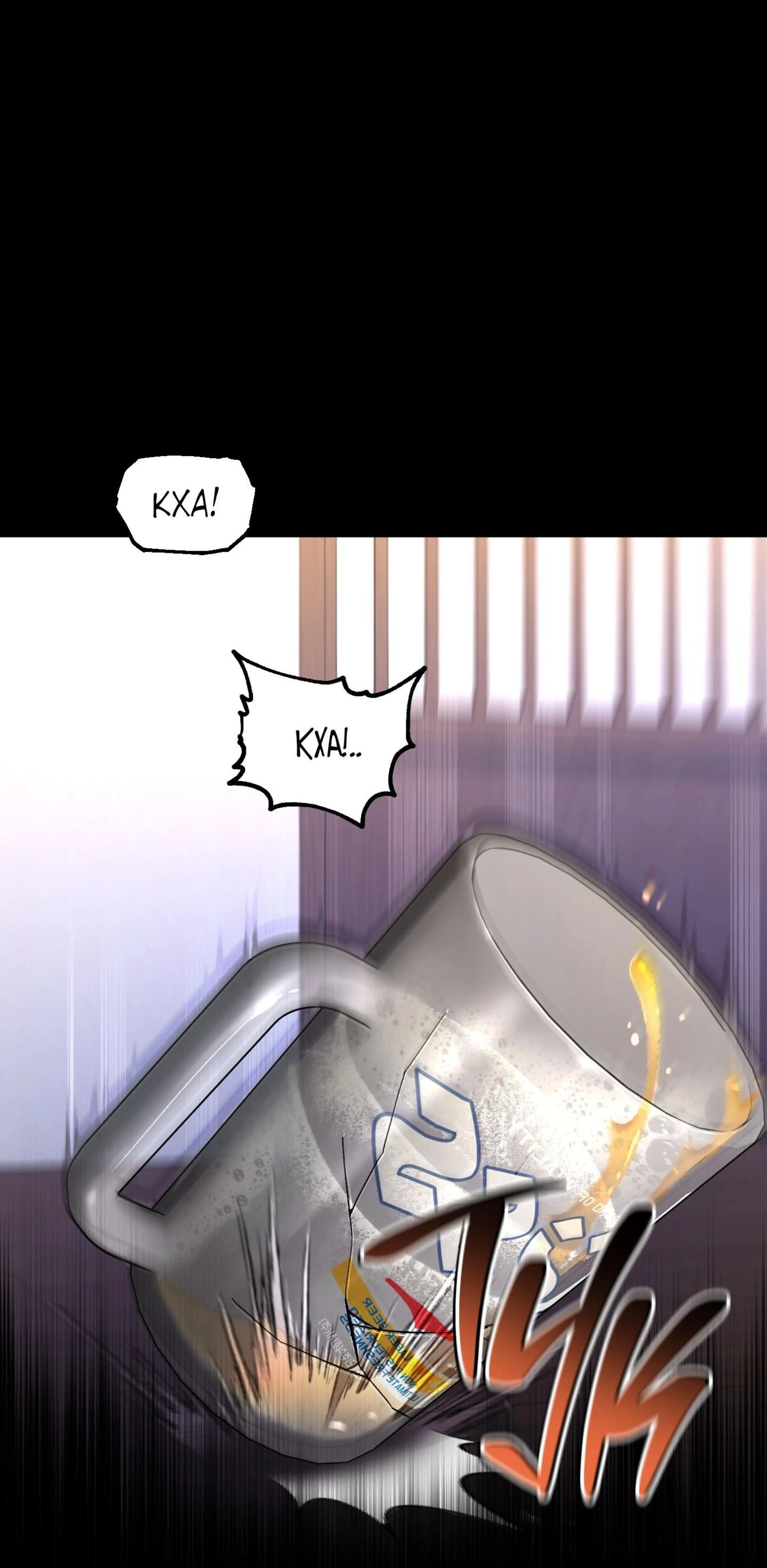 Page 23.002