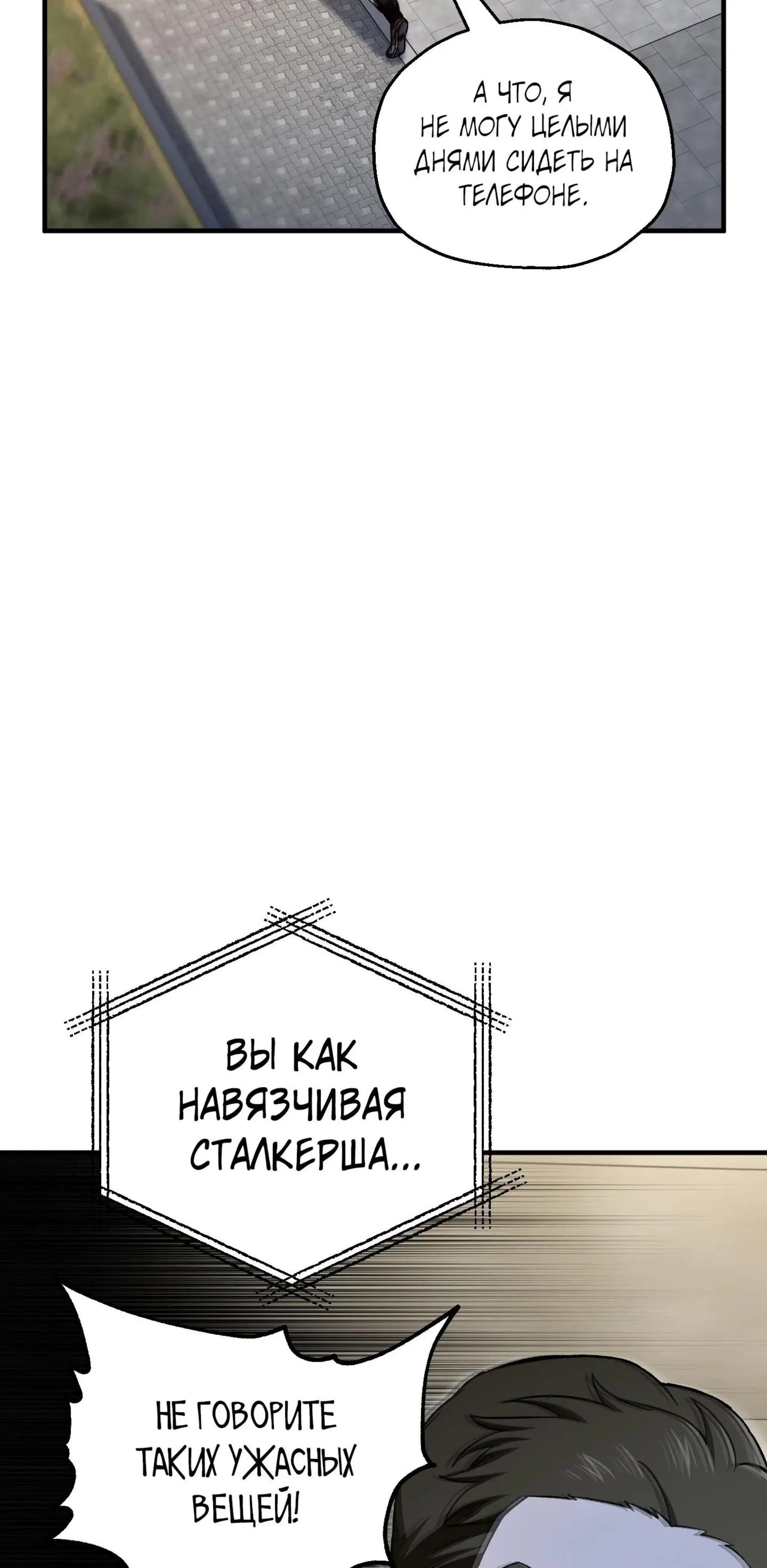 Page 23.001