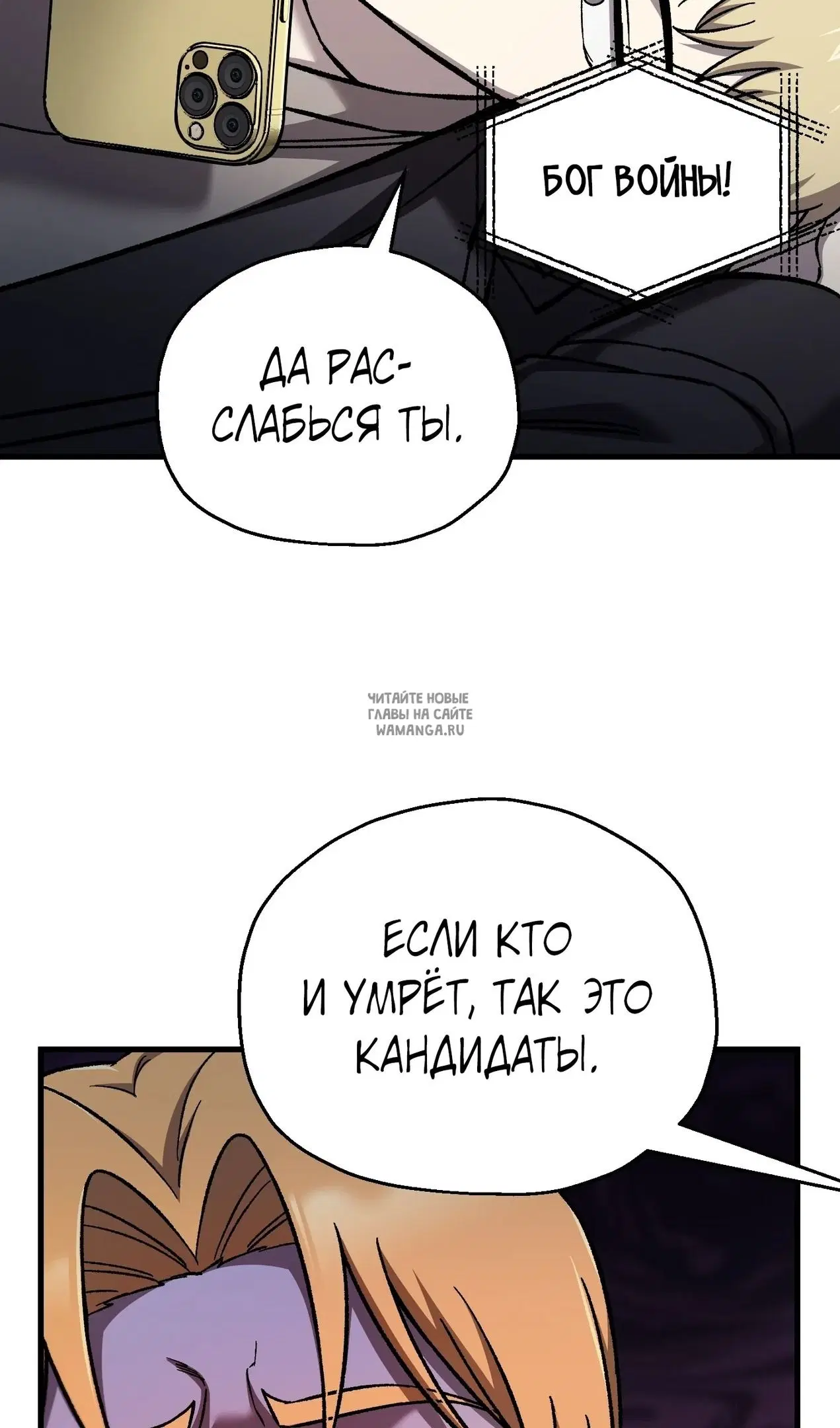 Page 23.000